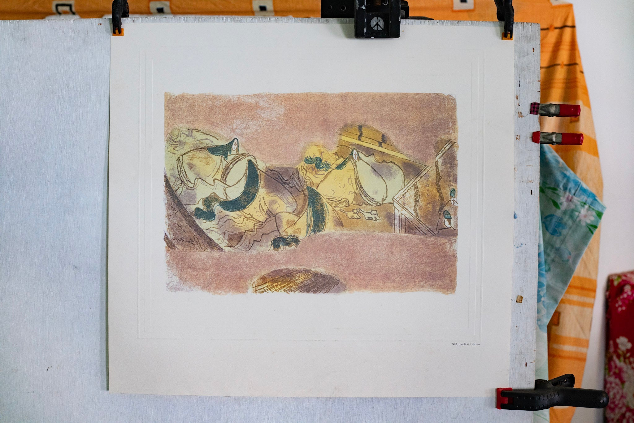 Tatsuo Takayama, The Tale of Genji, Undated