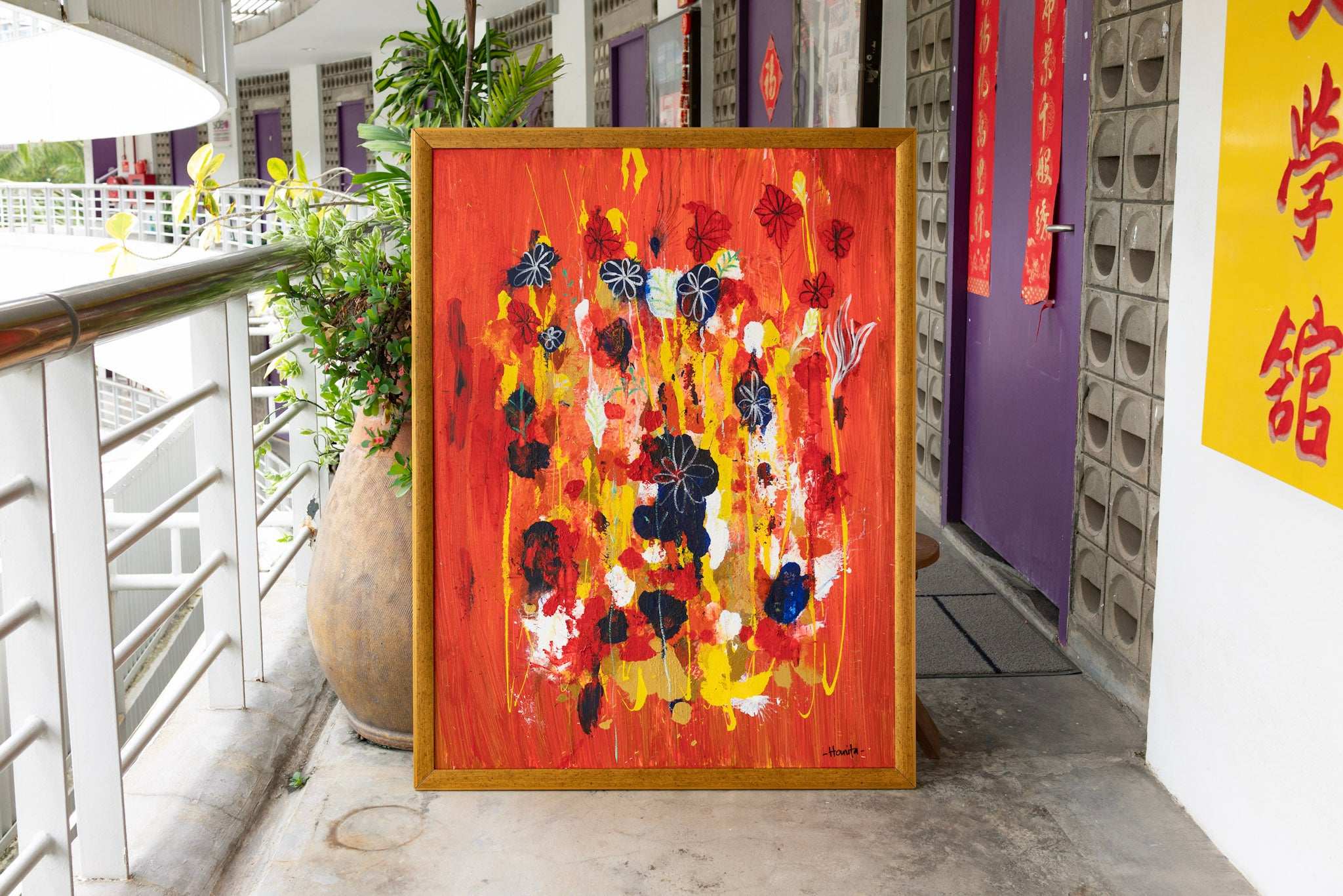 Hanita, The Hanging Flowers, 2024