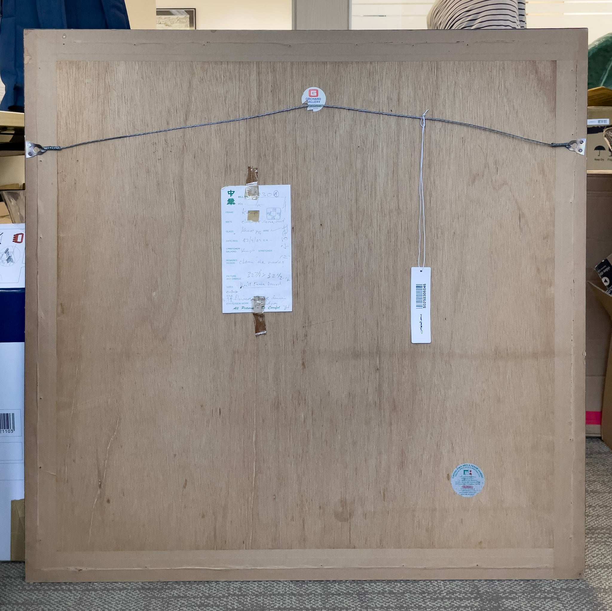 吴敏, Untitled (Still Life with Vase of Flowers and Apples), 1989