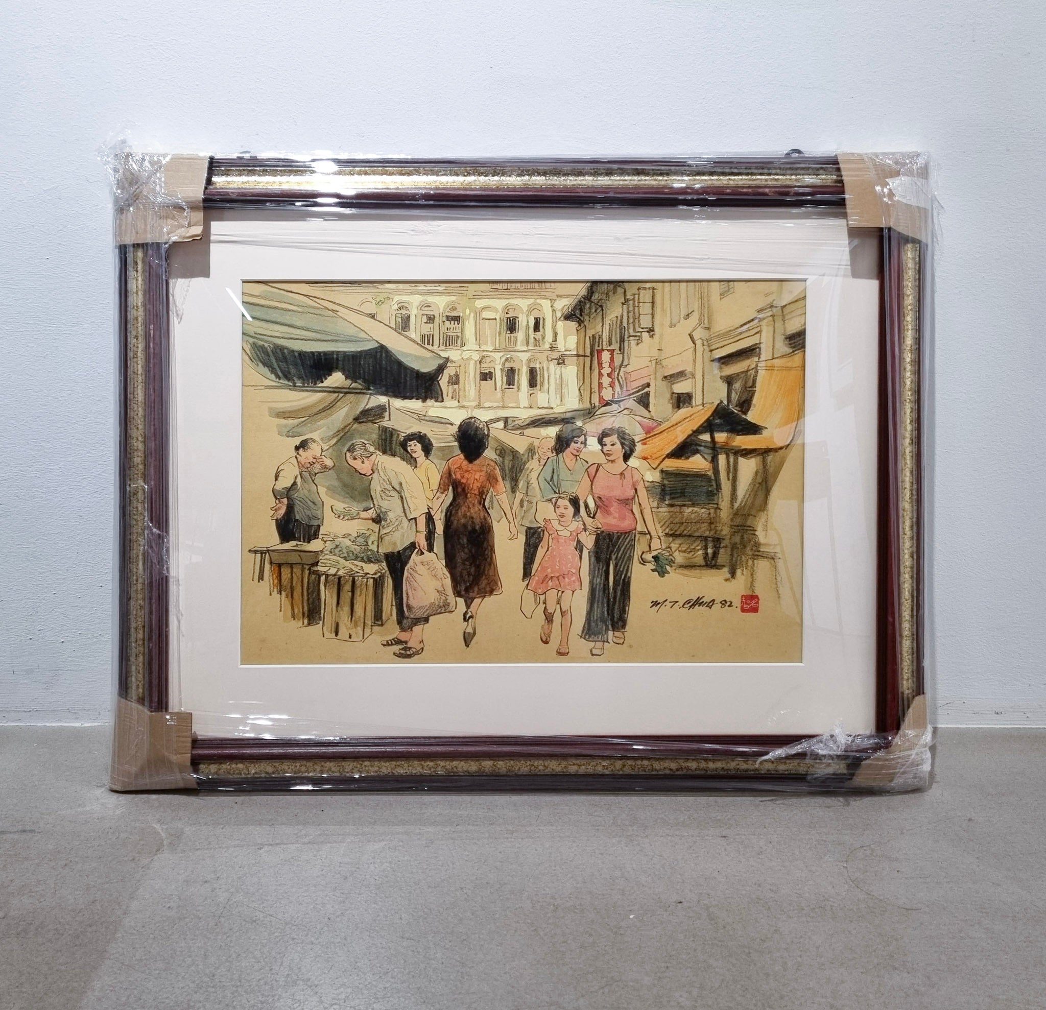 Chua Mia Tee, Chinatown Scene, 1982
