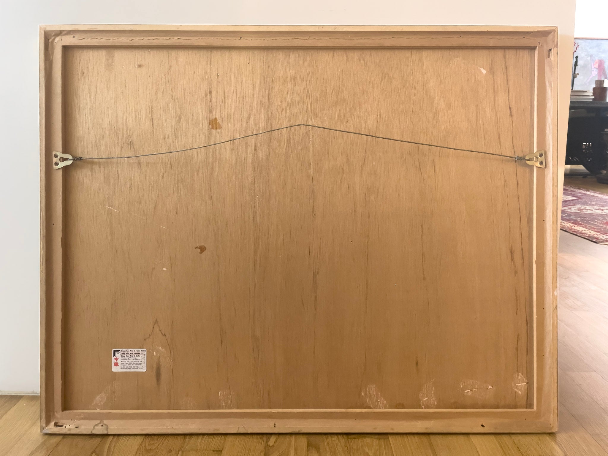 Regina Hellweger, Untitled (Flower), 1990