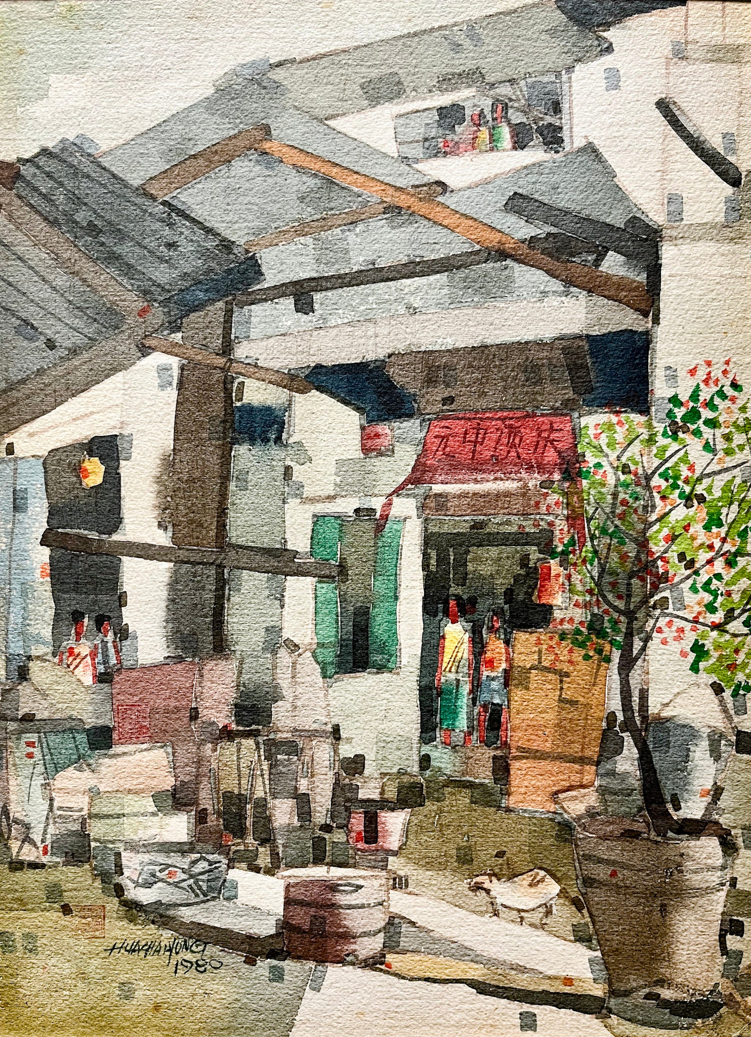 Hua Chai Yong, Clarke Quay Back Lane, 1980 – Art Again, image size:1484x2048