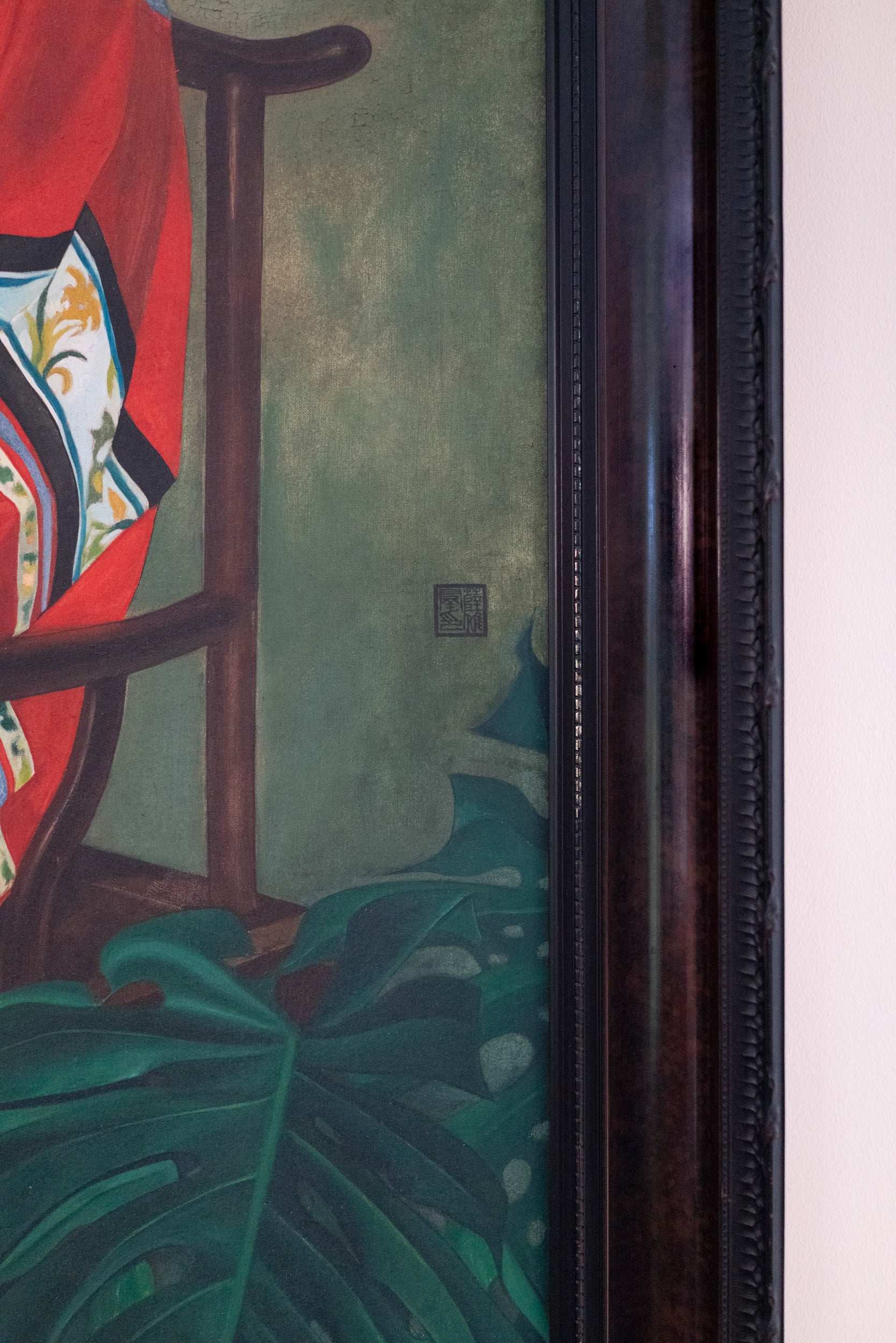 Xue Yan Qun, Untitled (Lady in Traditional Clothing), Undated