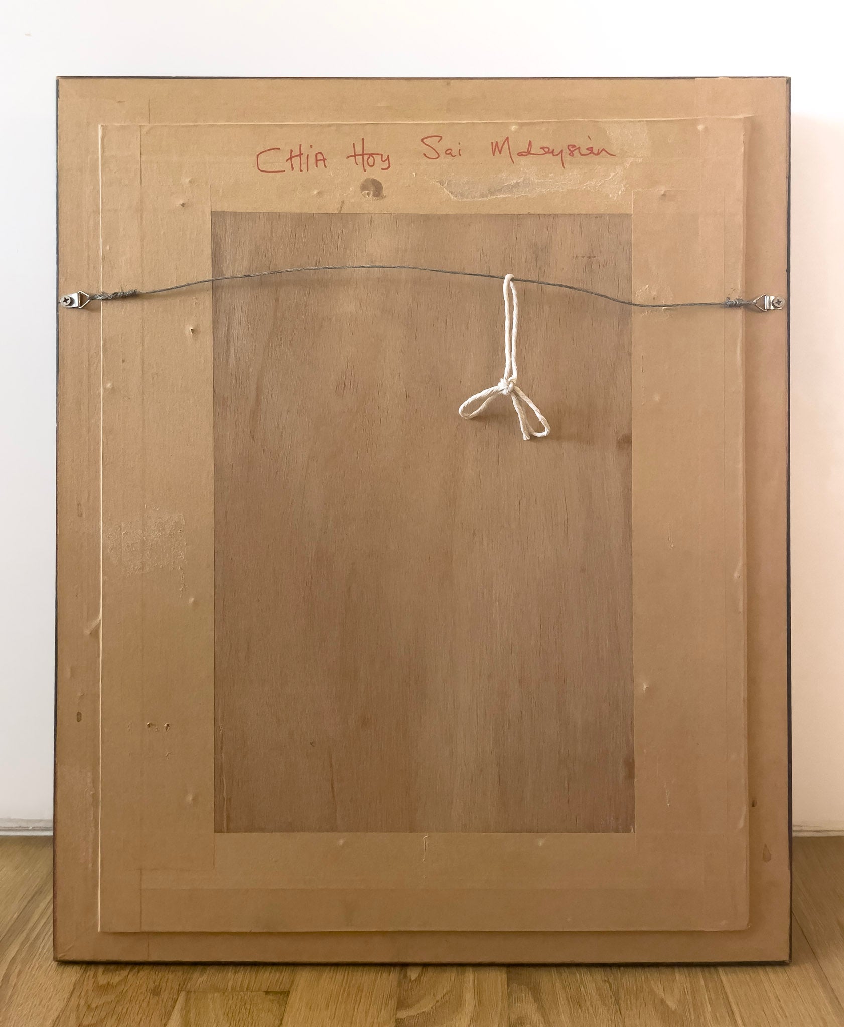 Chia Hoy Sai, Untitled (Still Life of Mangosteens), 1993