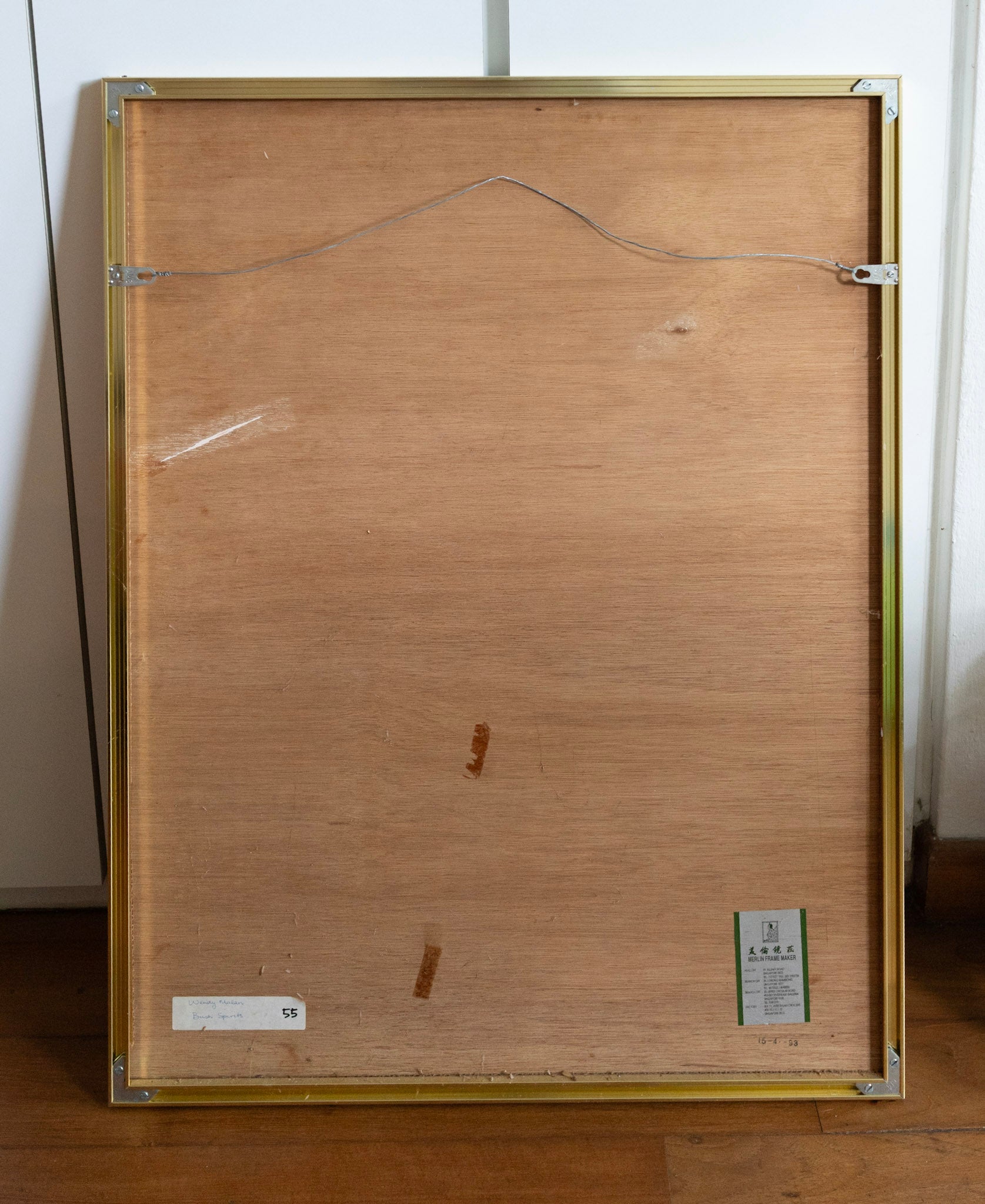 Wendy Malan, Bush Spirits, 1992