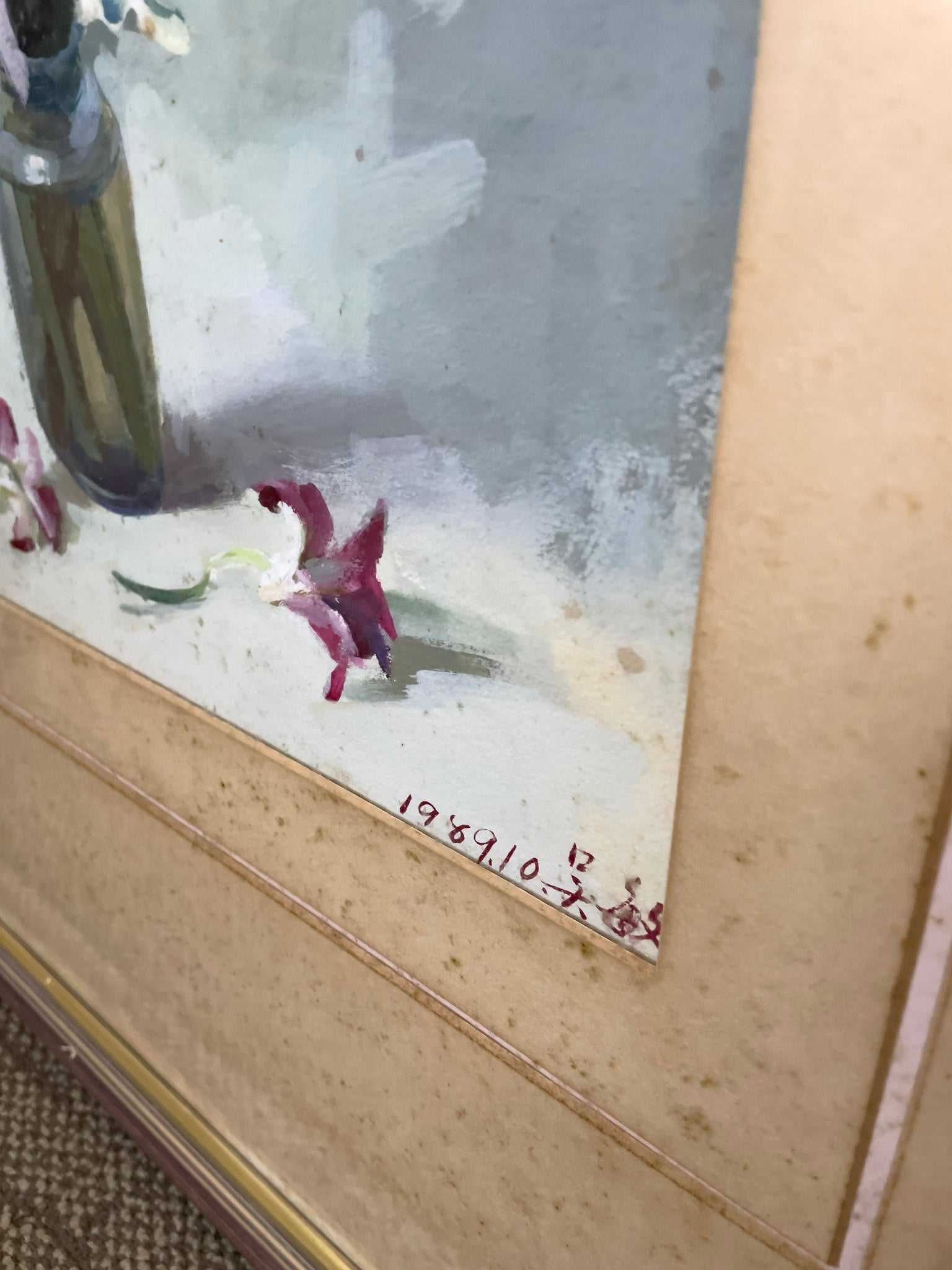 吴敏, Untitled (Flowers in a Vase), 1989