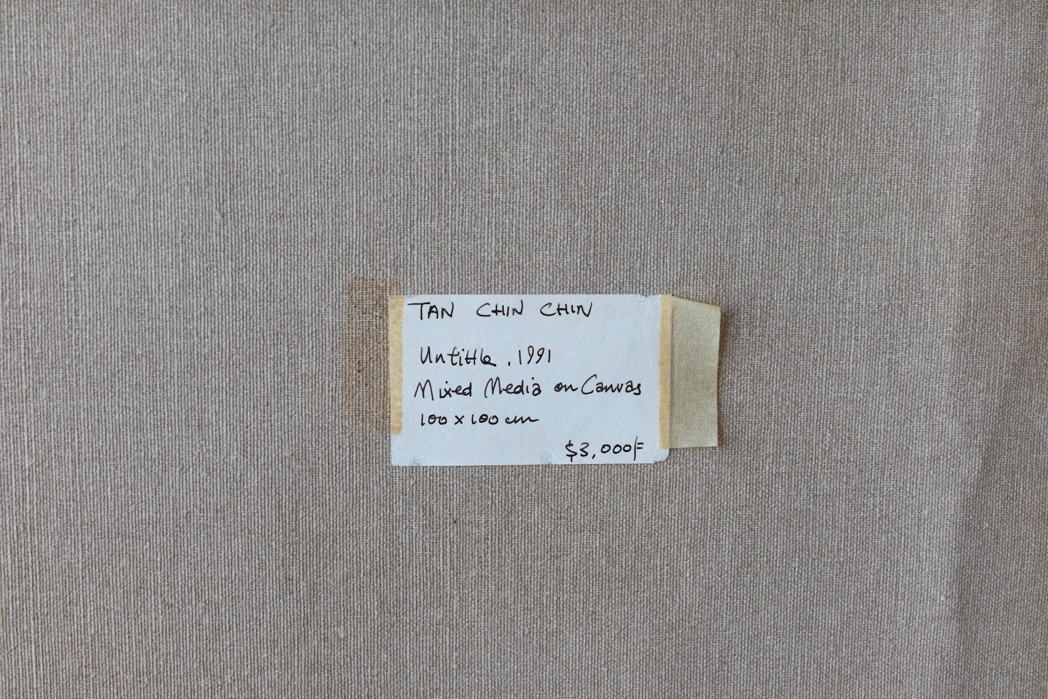 Tan Chin Chin, Untitled (Red and Green), 1991