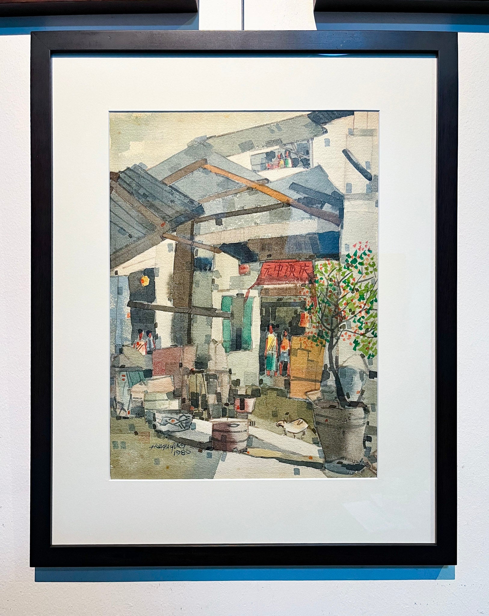 Hua Chai Yong, Clarke Quay Back Lane, 1980