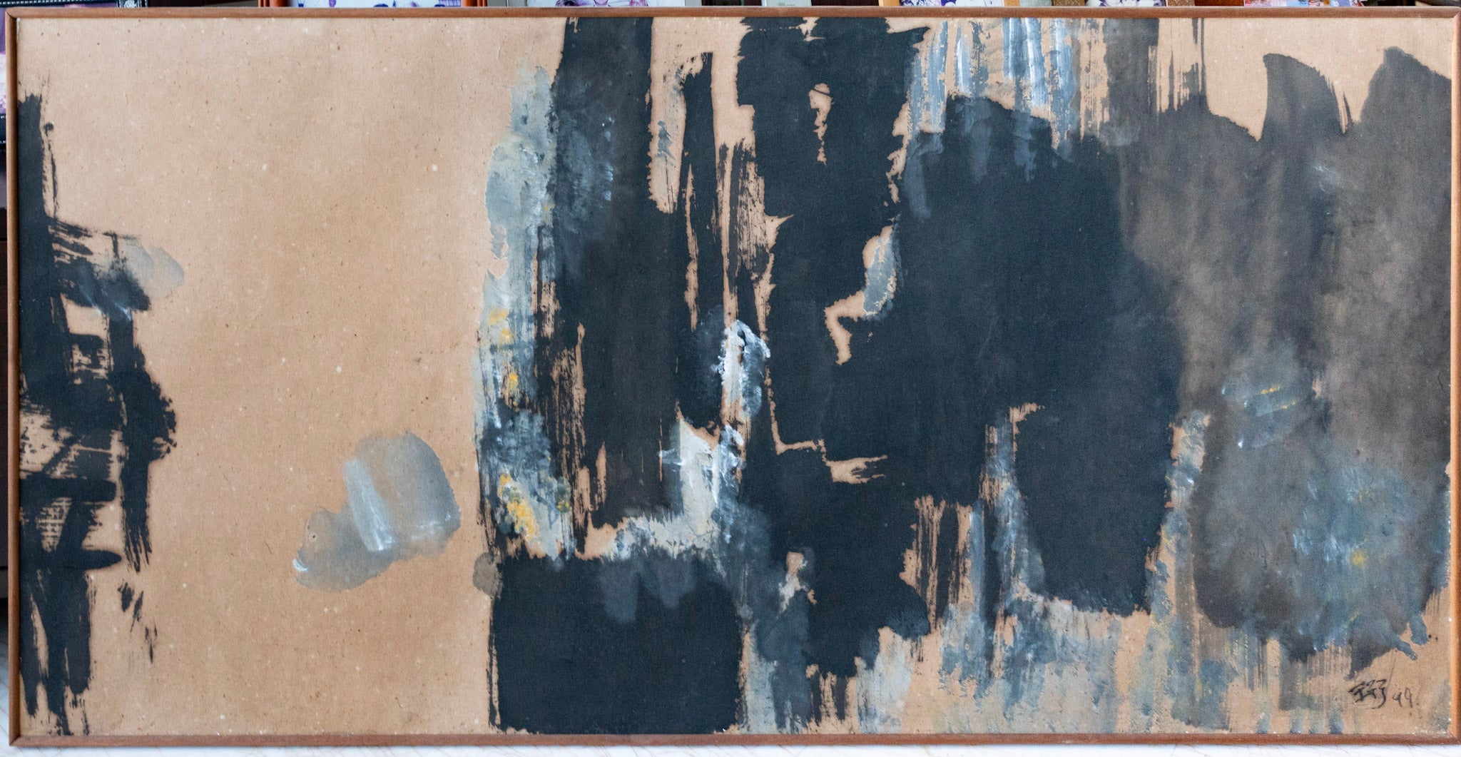 Cai Heng, Forest of No Worries IV, 1999