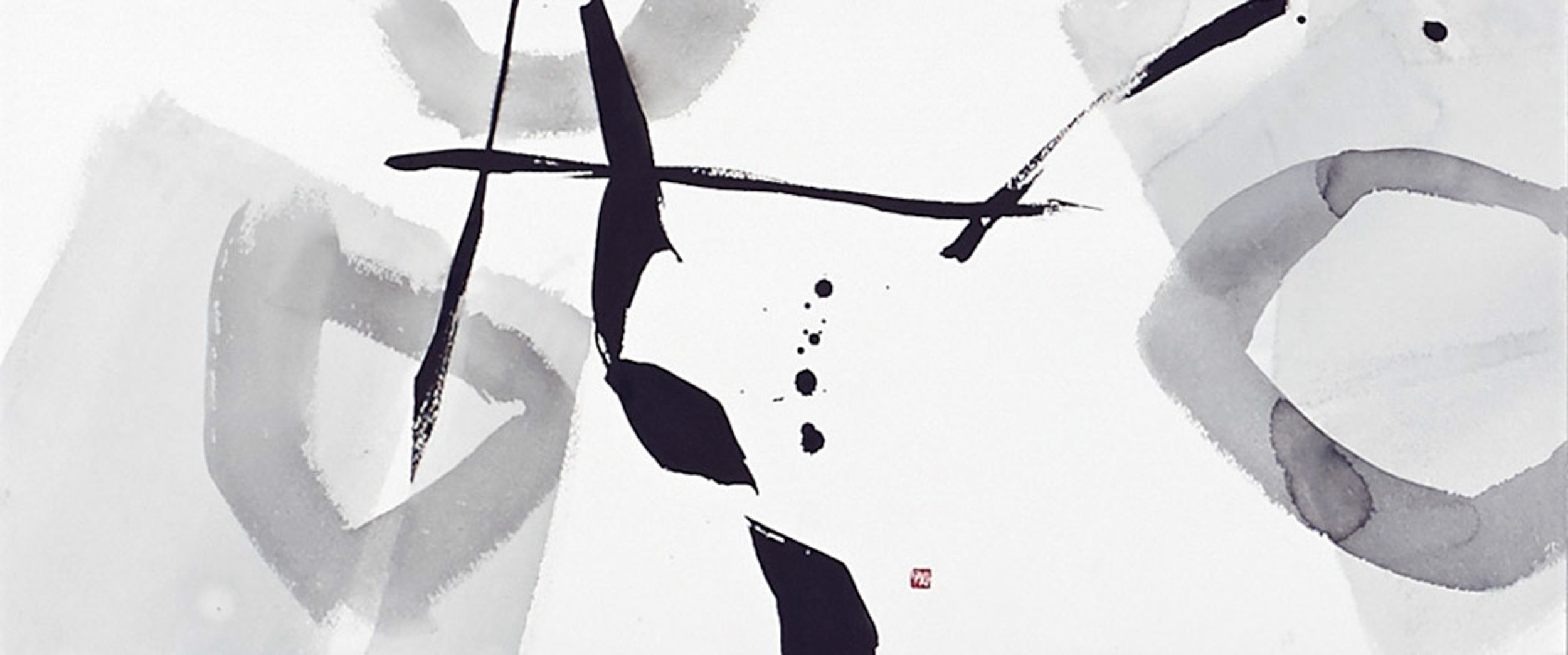 Kimiko Yoshimi, Ancient Wind V & VI, 2012