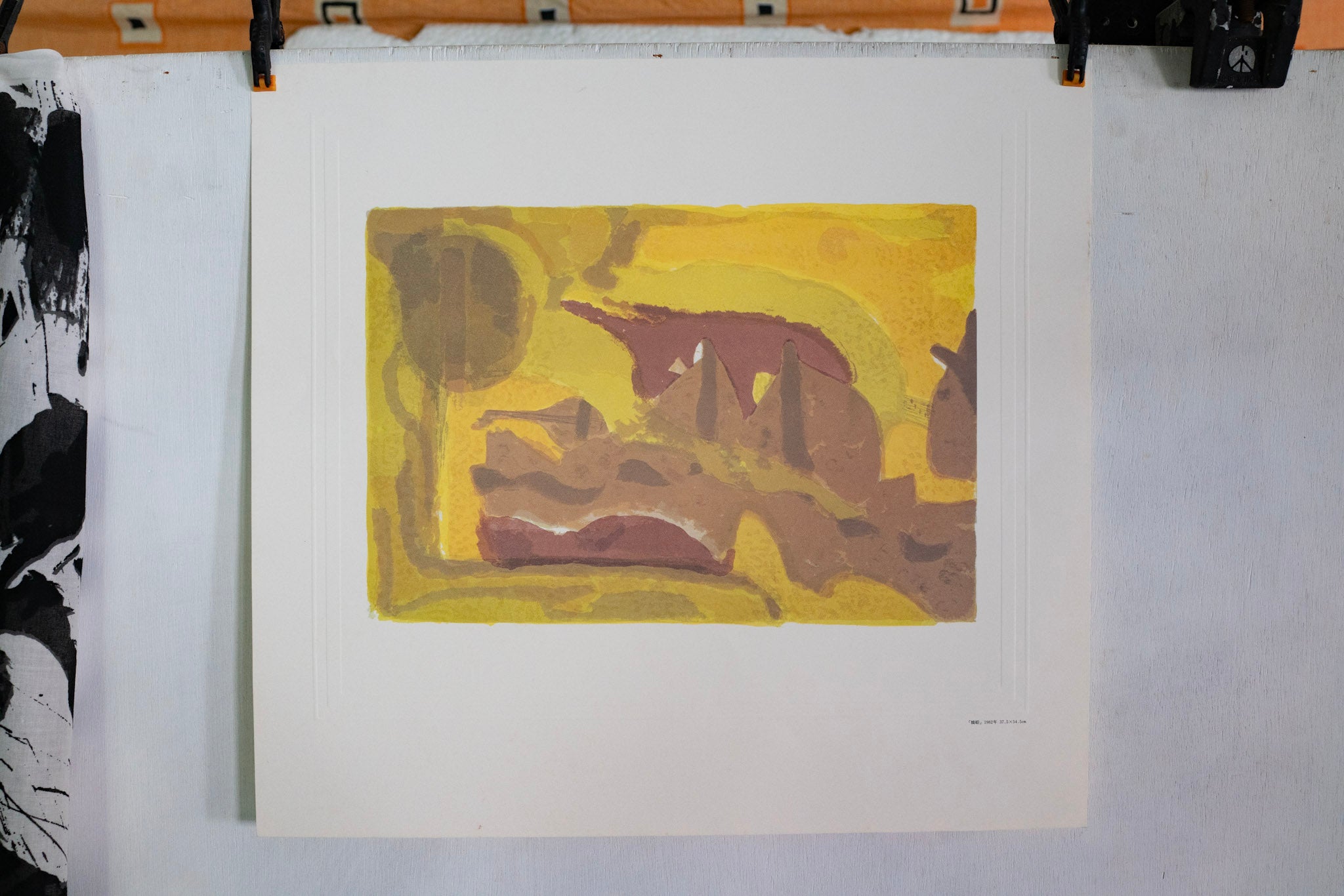 Tatsuo Takayama, The Tale of Genji, Undated