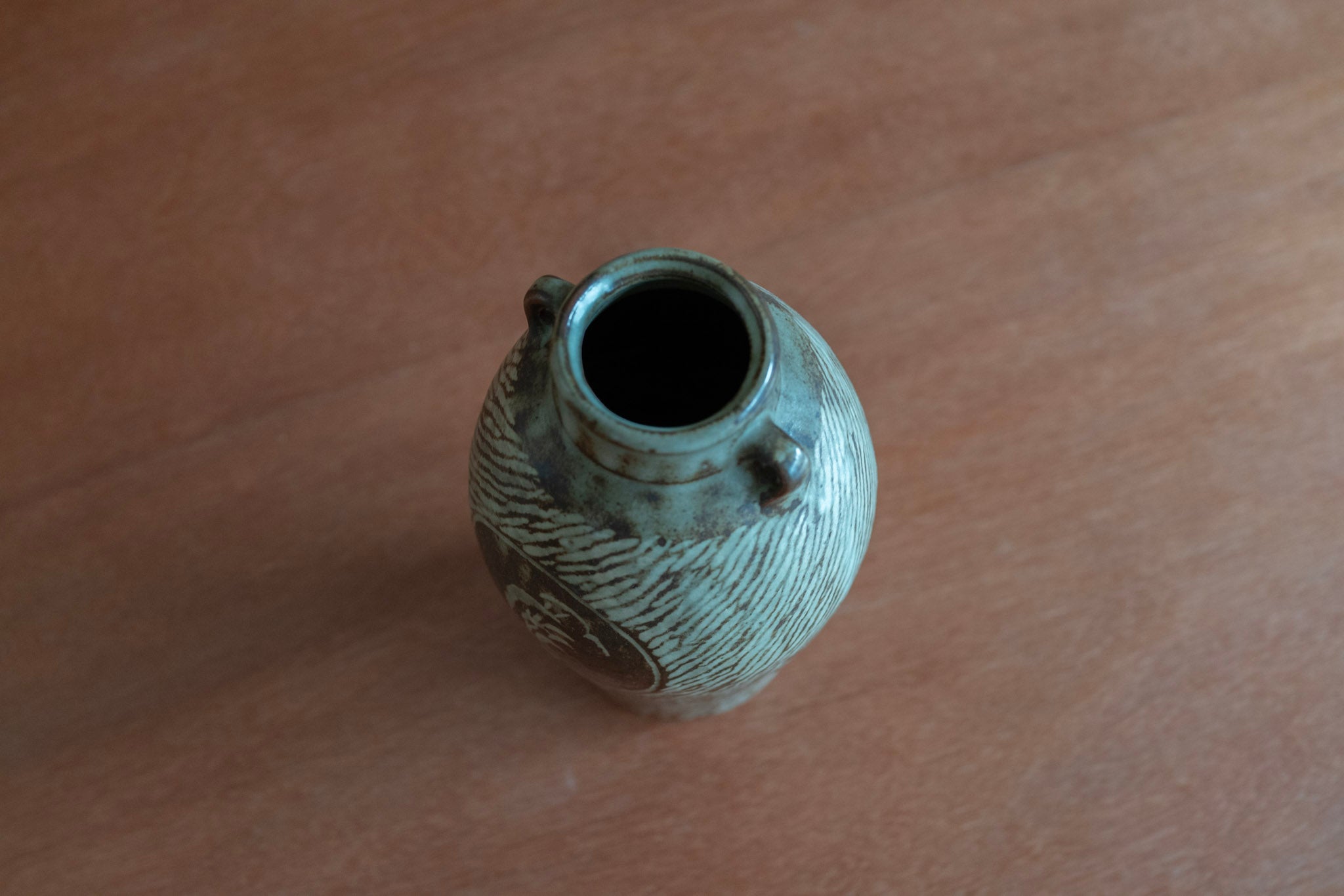 Shimaoka Tatsuzo, Untitled (Braided bottle II), Undated