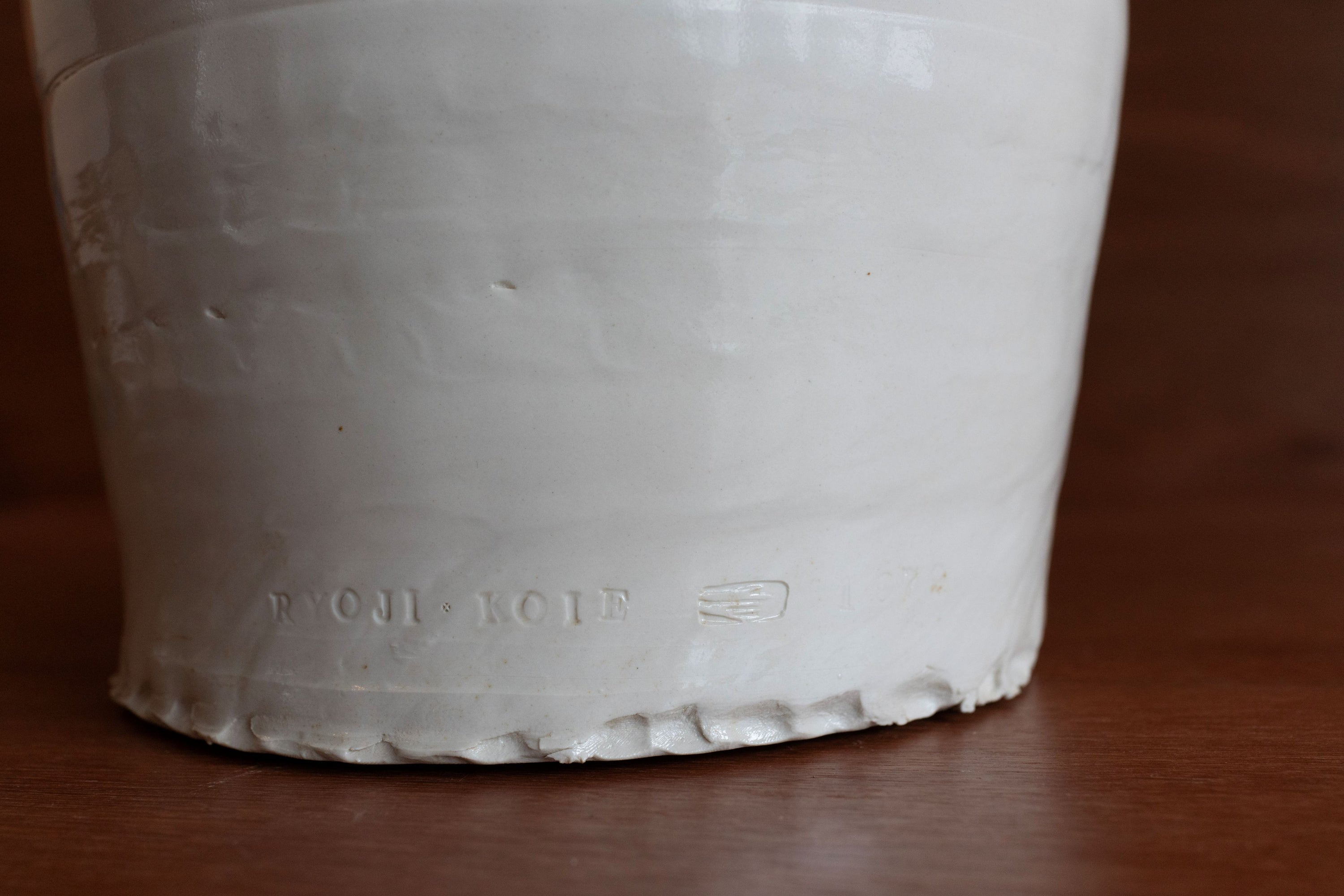 Ryoji Koie, Tsubo, 1972