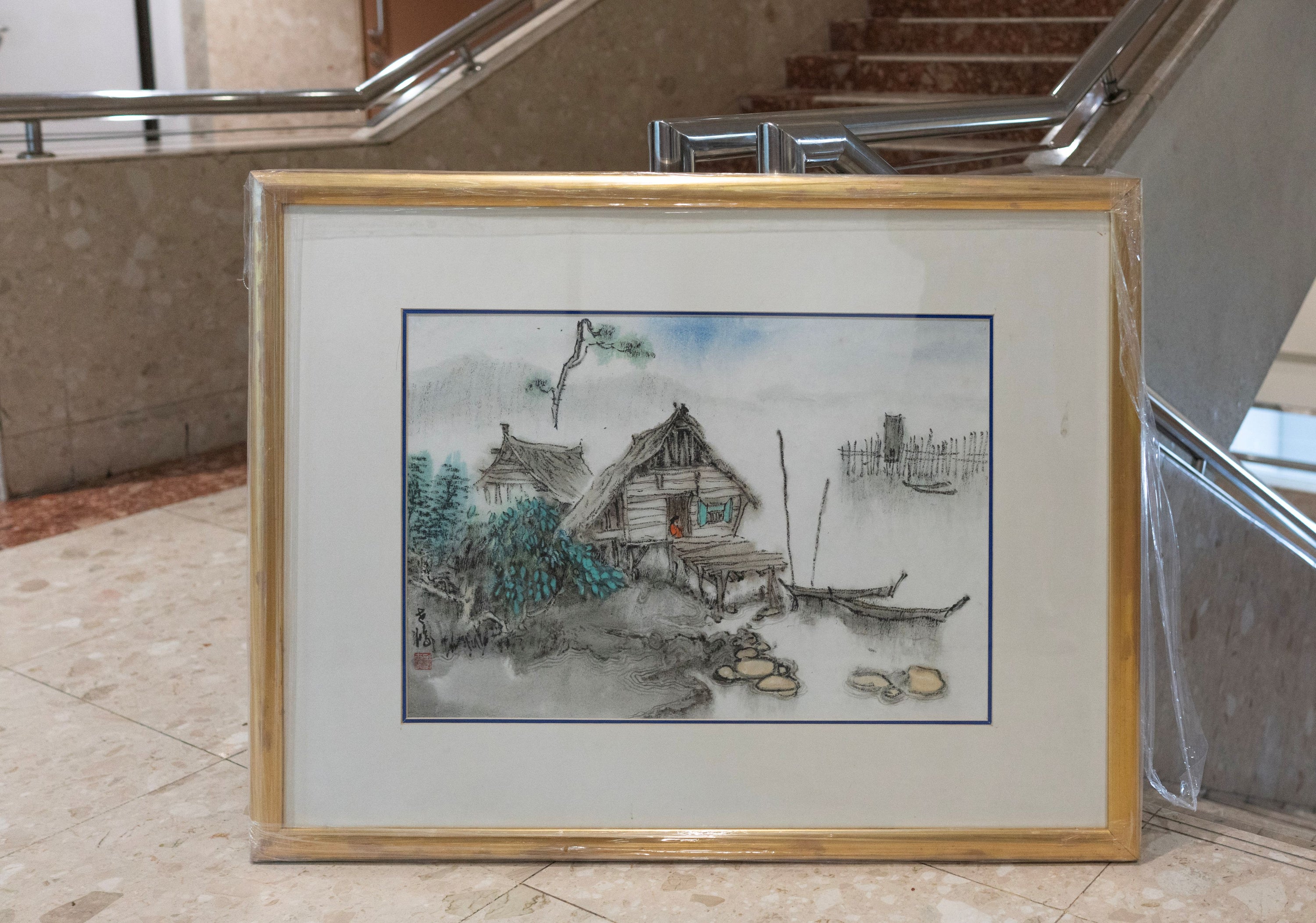 Aw Tee Hong, Kampong Life, Undated