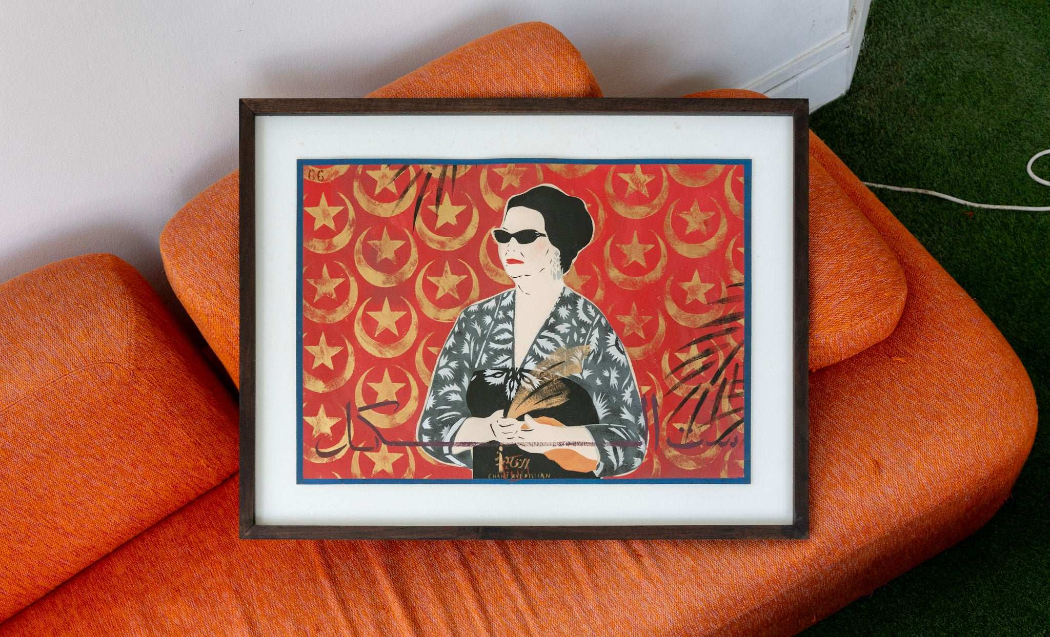 Chant Avedissian, Untitled (Portrait of a Woman), circa 1990s