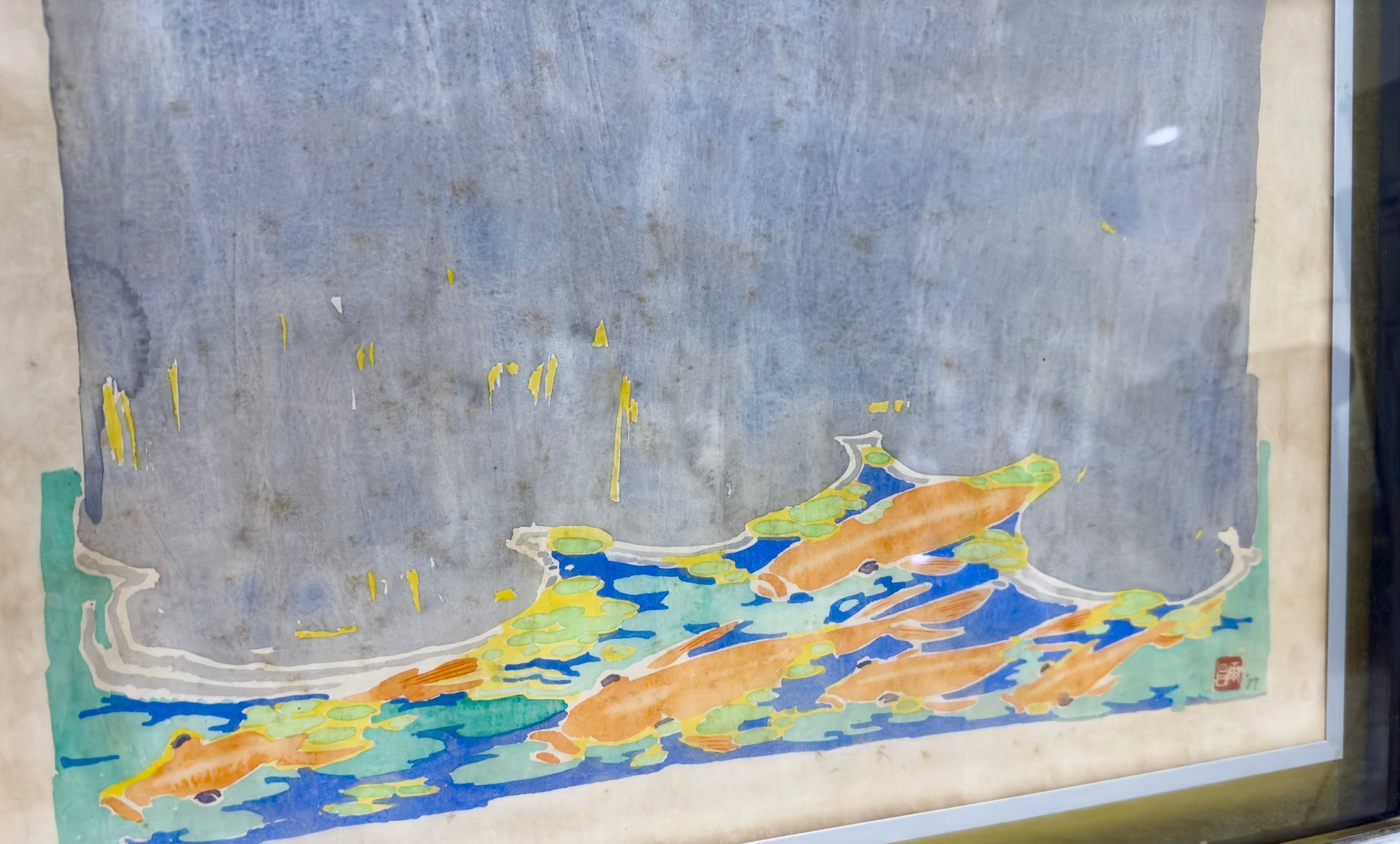 Teng Nee Cheong, Untitled (White Lotus with Koi), 1987