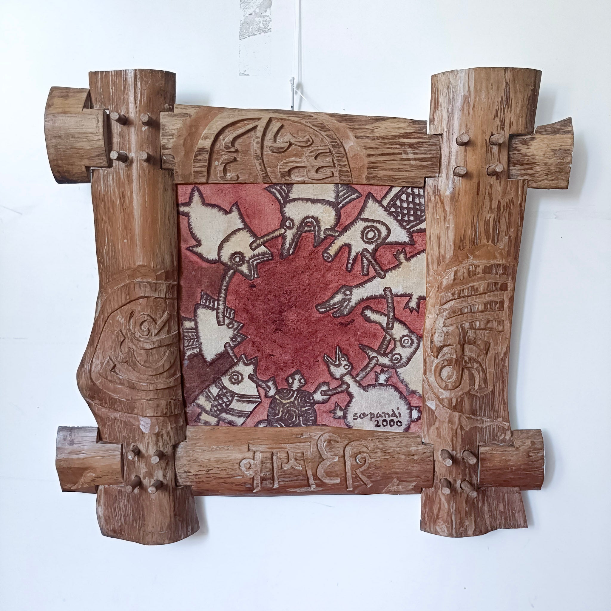 Achmad Sopandi Hasan, Untitled (Unity of Life), 2000