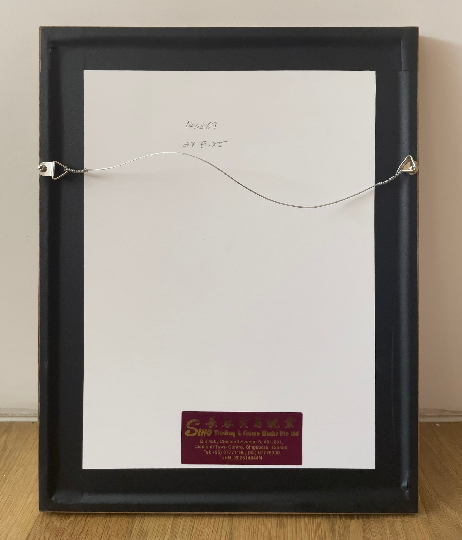 Tay Boon Pin, Untitled (Baskets), 2000