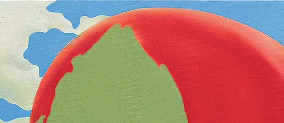 Lim Hyun-Jin, It Has Ripened, 2004