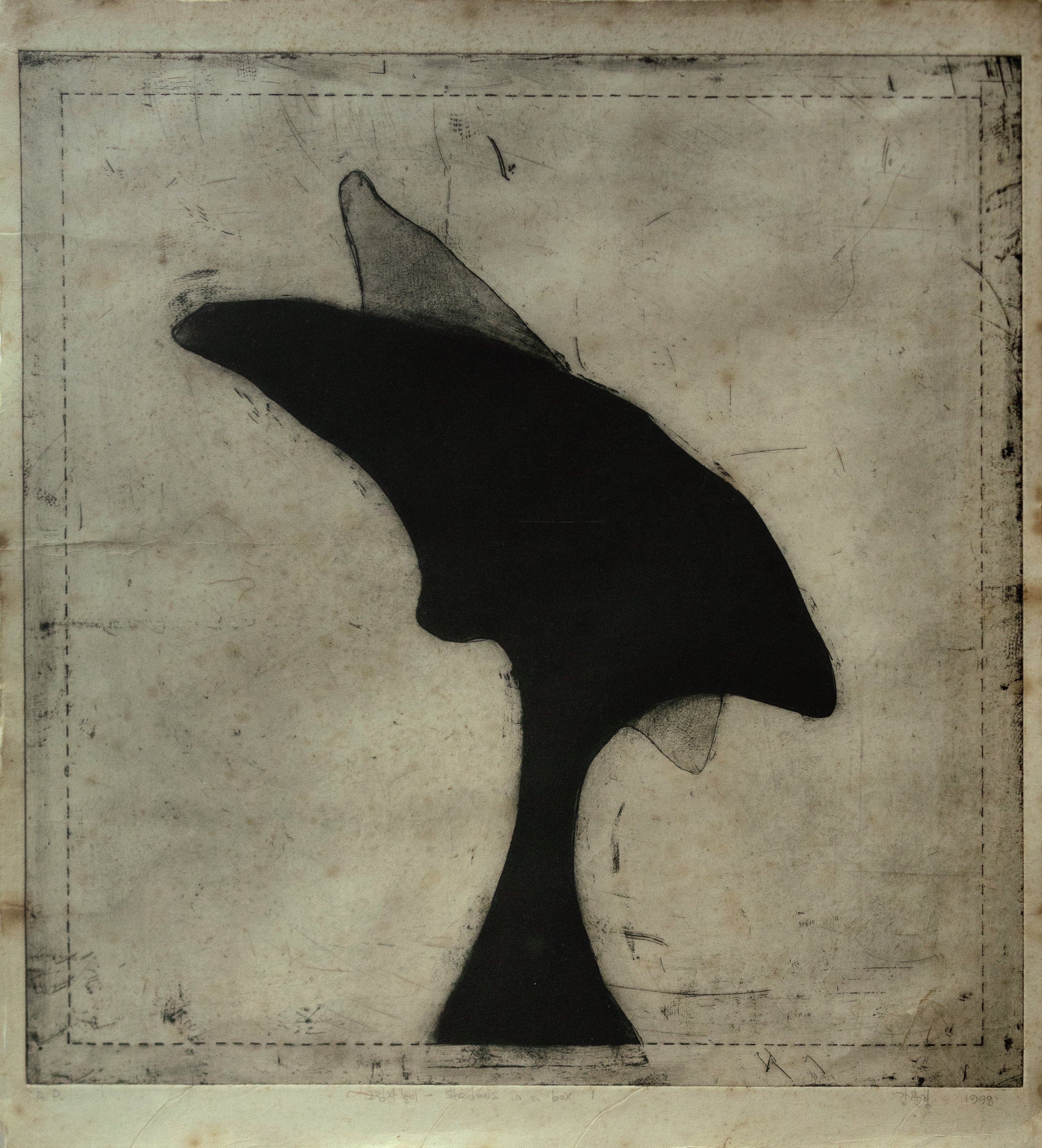 Moon Kyung Kang, Shadow in a box I, 1998