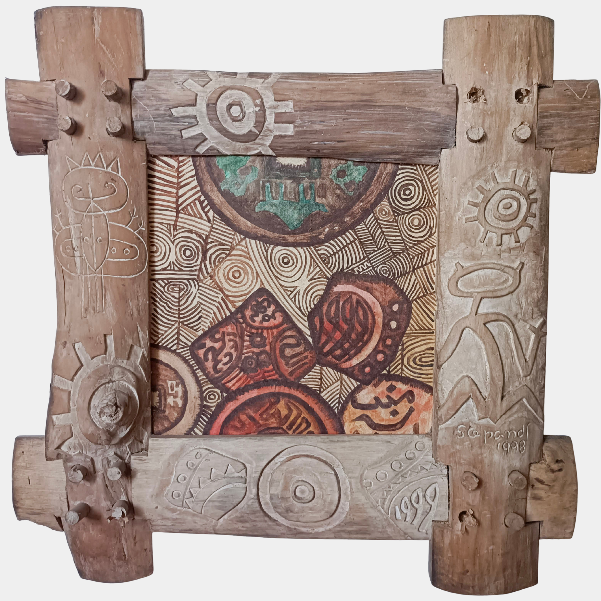 Achmad Sopandi Hasan, Untitled (Coins & Seals), 1998