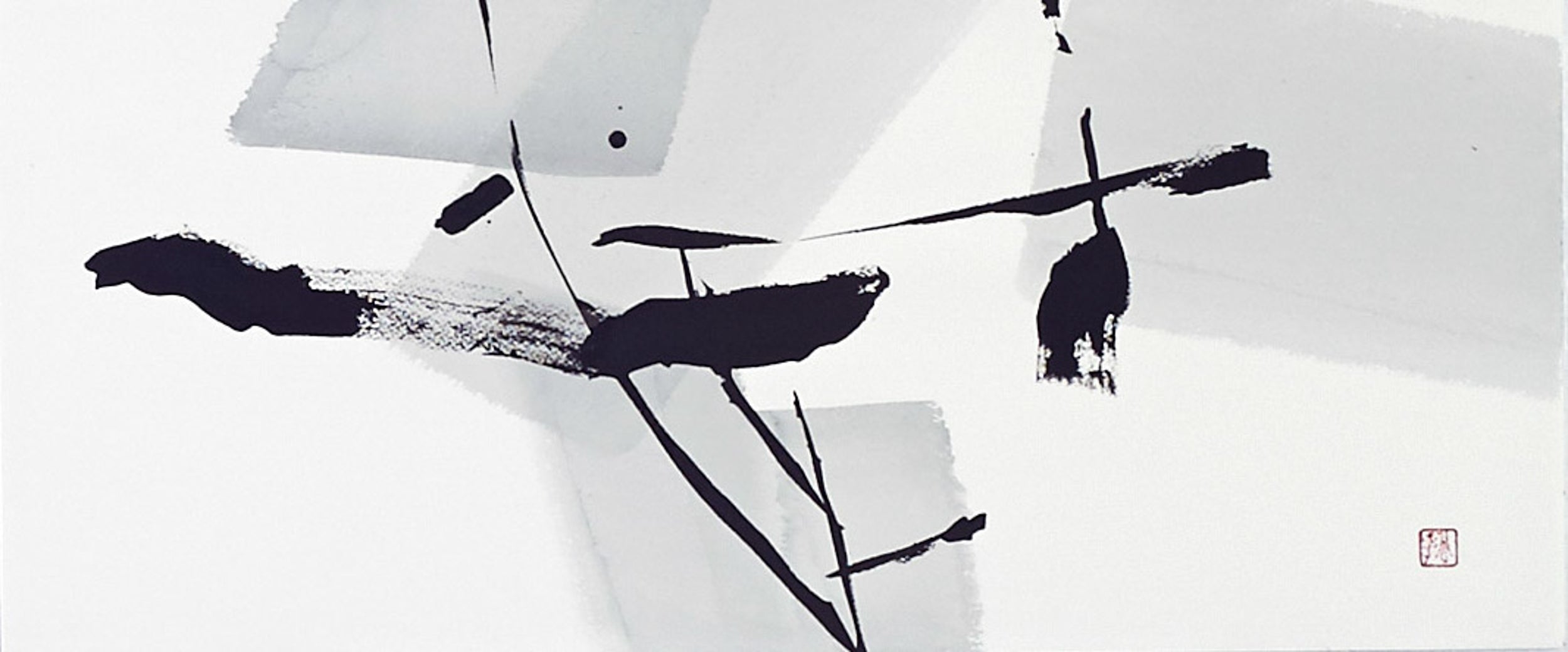 Kimiko Yoshimi, Ancient Wind V & VI, 2012