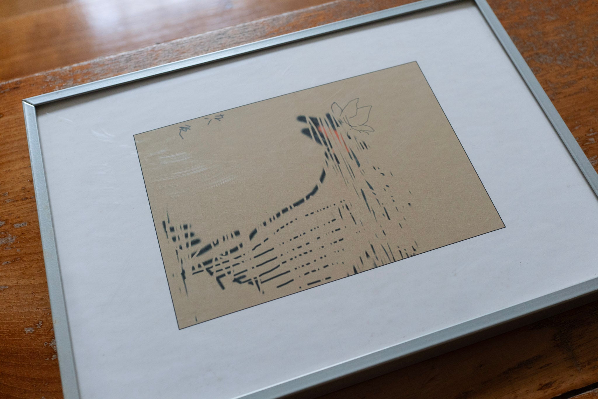 Lin Hsin Hsin, Untitled (Graphic Flower), 1998