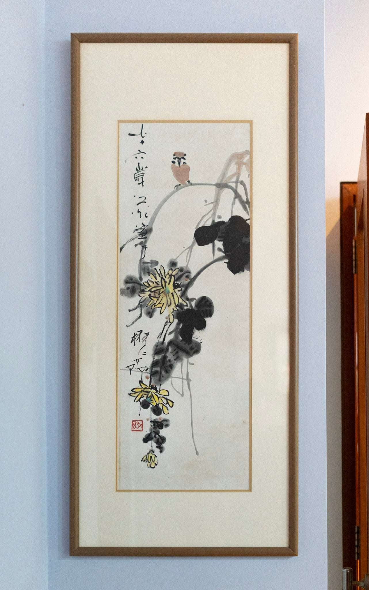 Unknown Artist, Untitled (Sparrow on a Yellow Blossom Tree), Undated