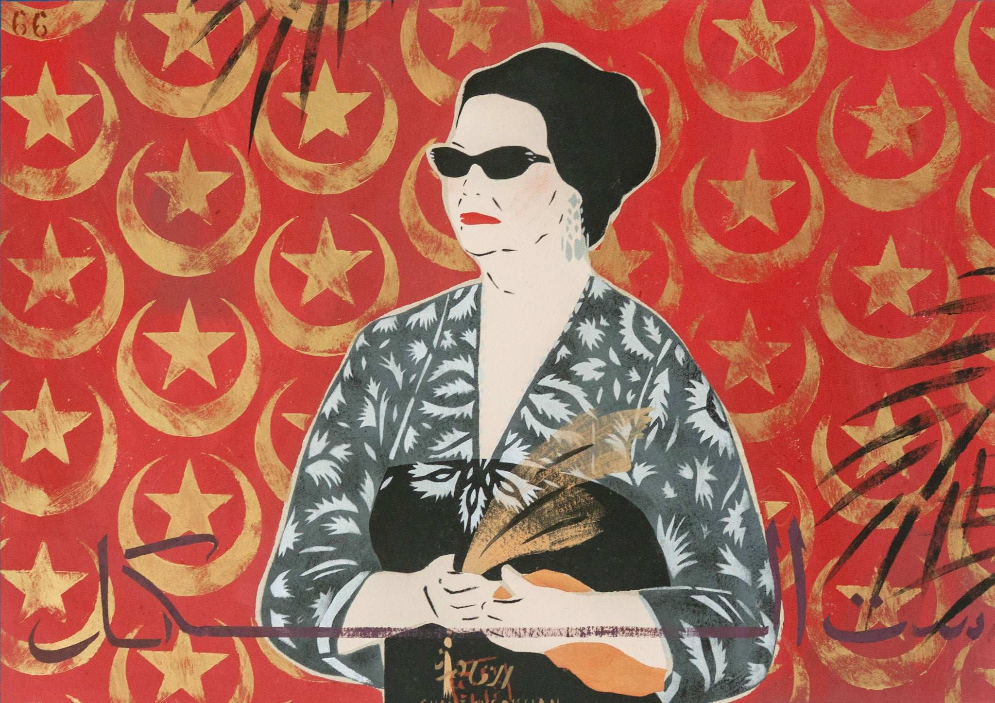 Chant Avedissian, Untitled (Portrait of a Woman), circa 1990s