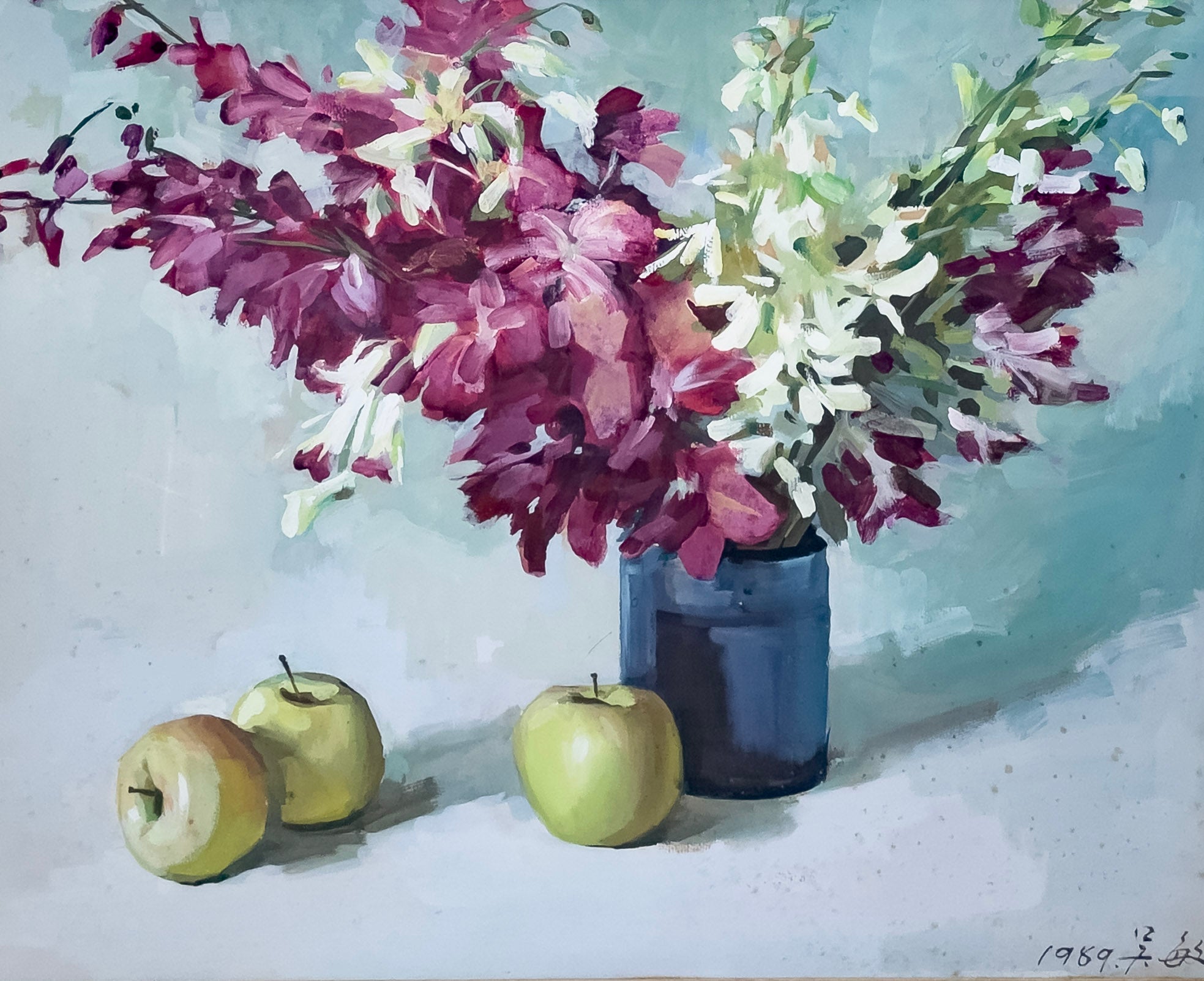 吴敏, Untitled (Still Life with Vase of Flowers and Apples), 1989