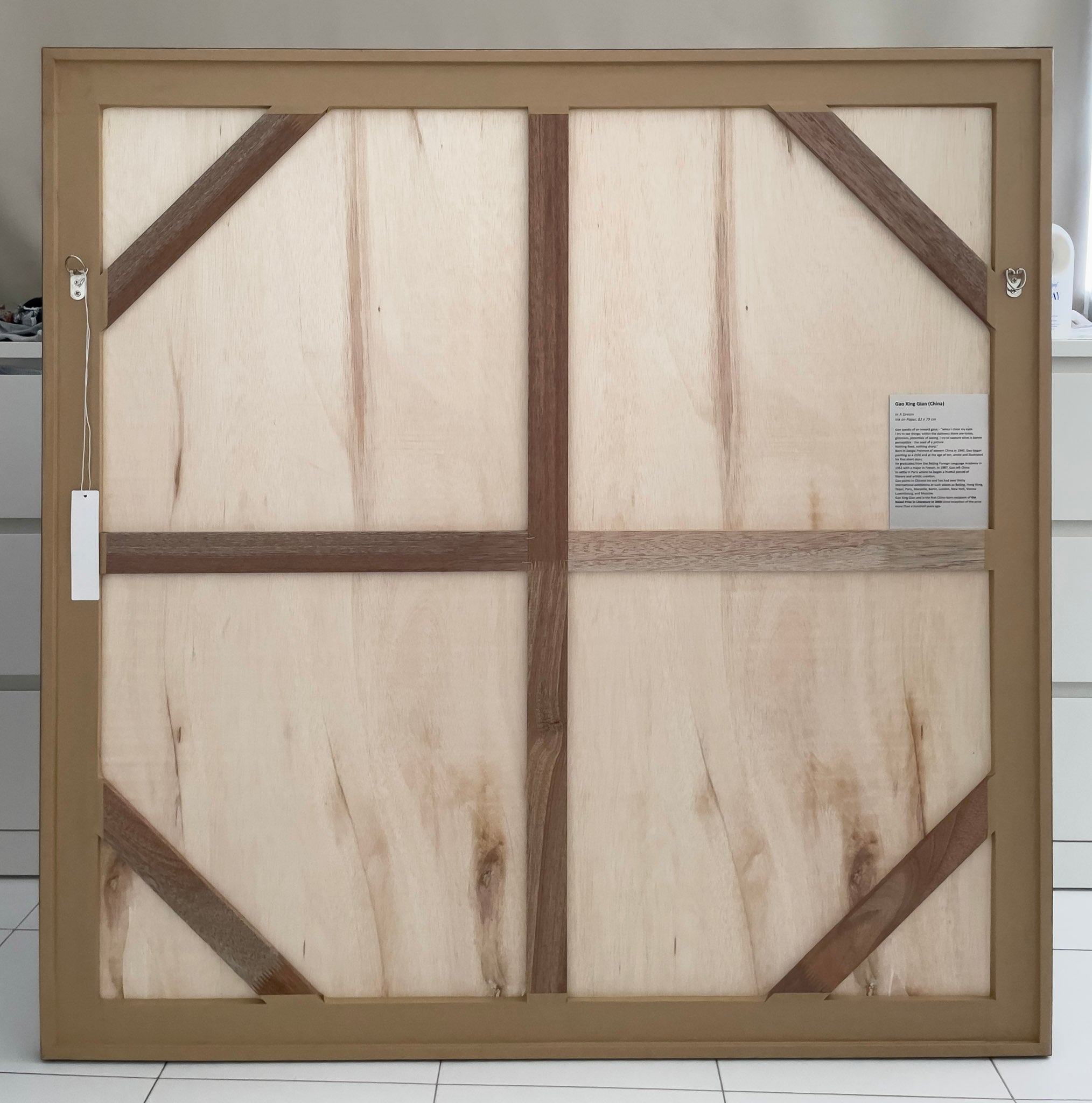 Gao Xing Jian, In a Dream, 2000