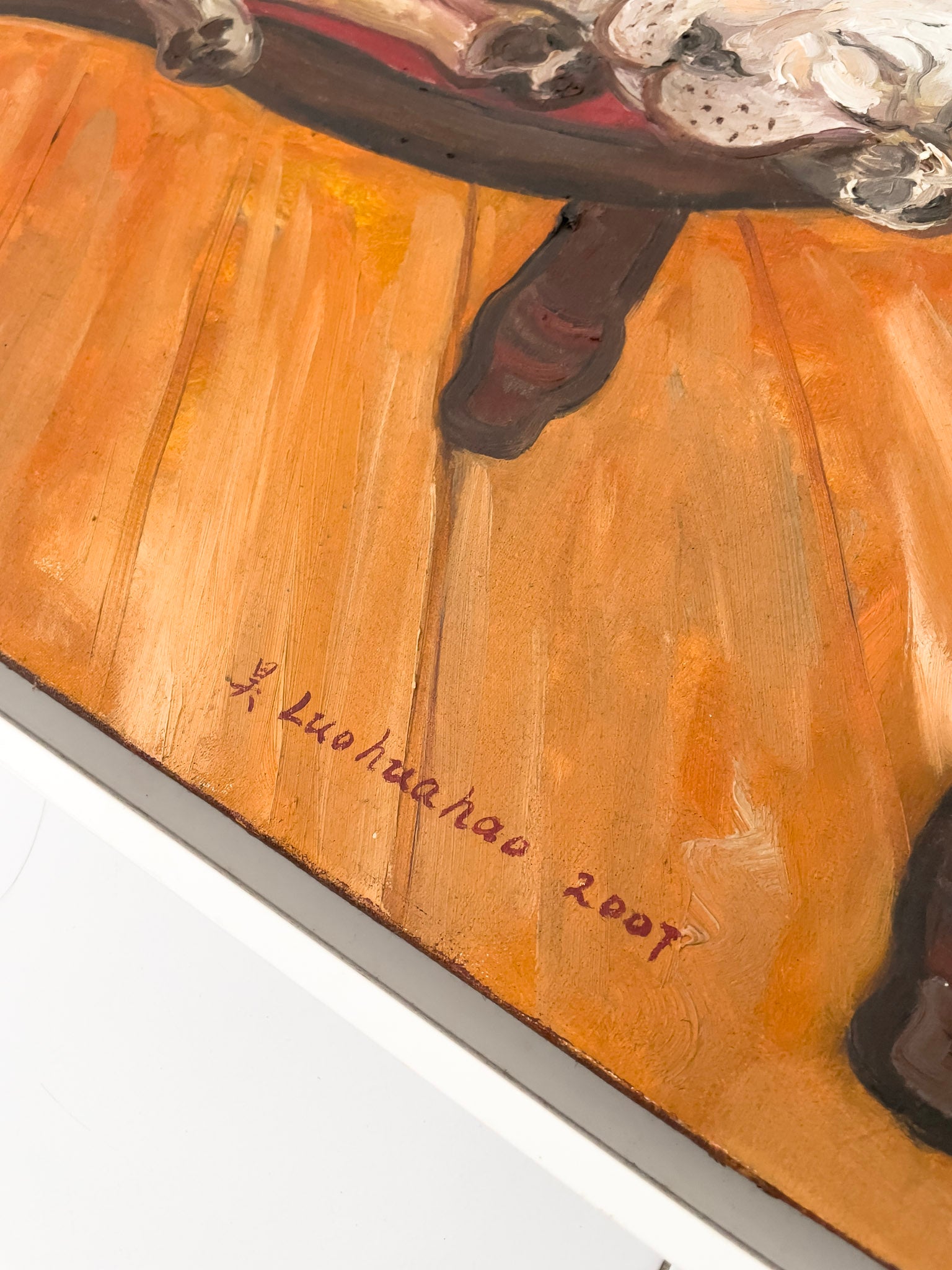 Luo YI Lan, Dream Dog, 2007