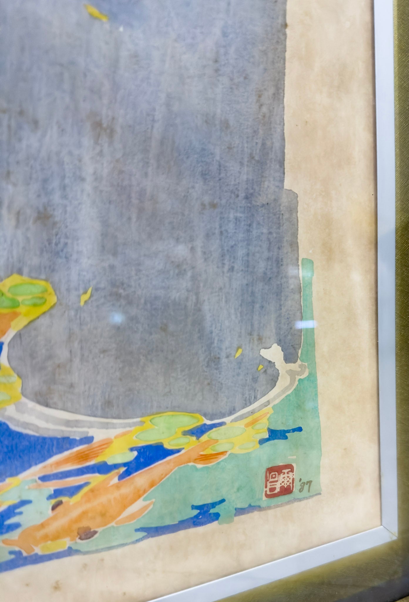 Teng Nee Cheong, Untitled (White Lotus with Koi), 1987