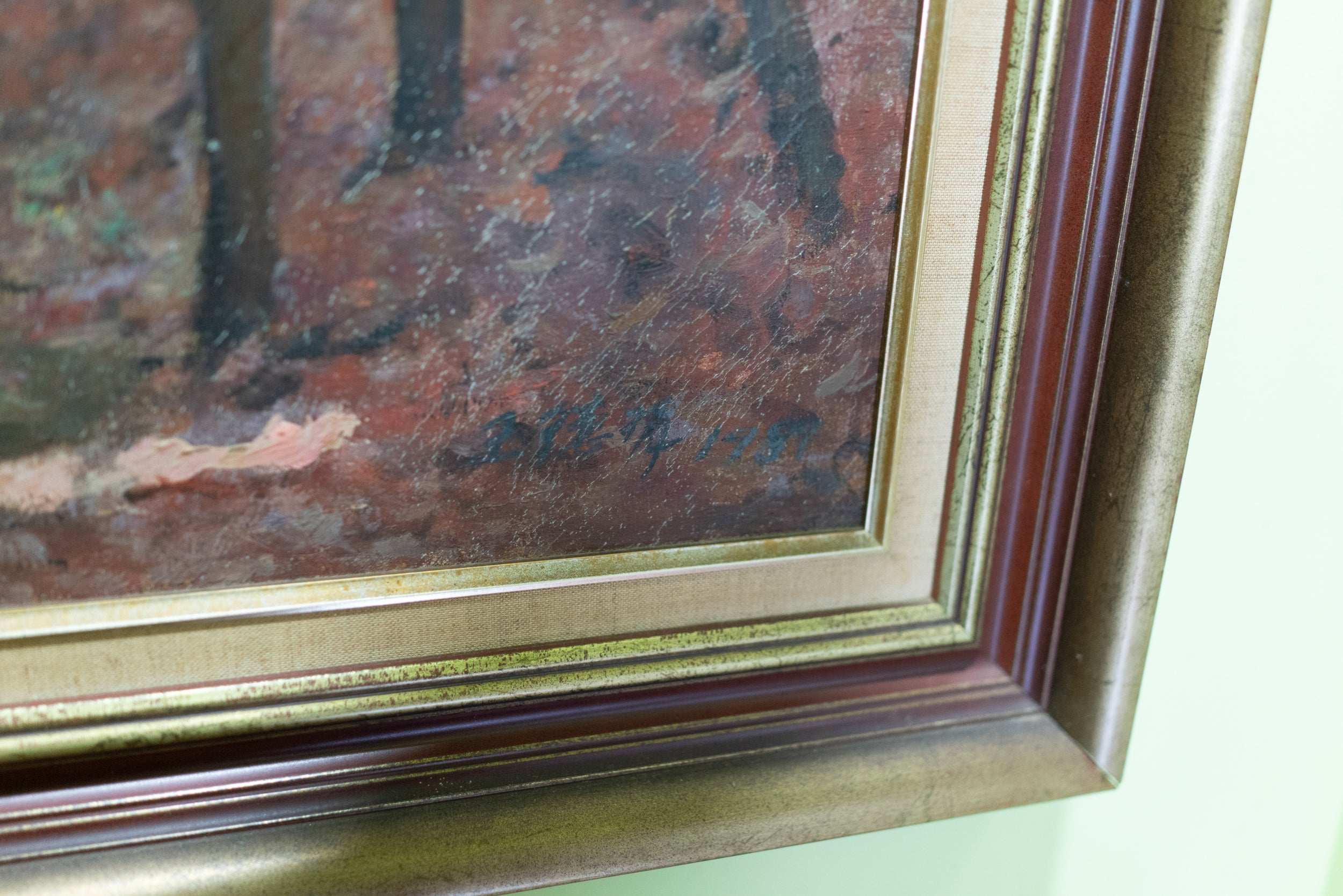 Unknown Artist, Untitled (Autumn Forest), 1989