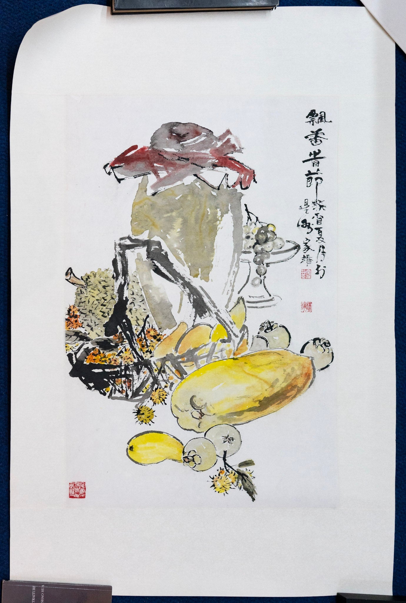 Lim Kay Hiong, Still Life with Fruits, Undated