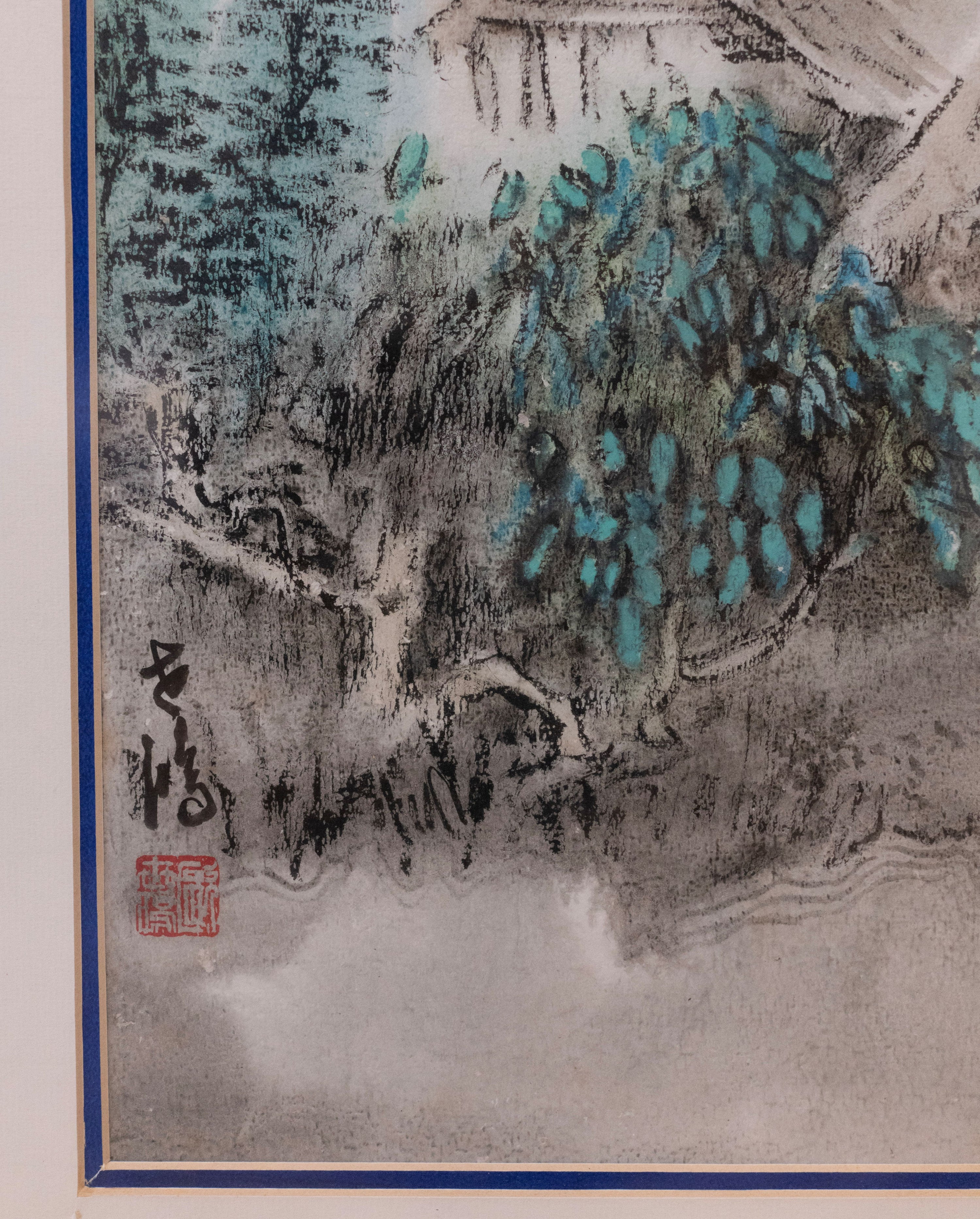 Aw Tee Hong, Kampong Life, Undated