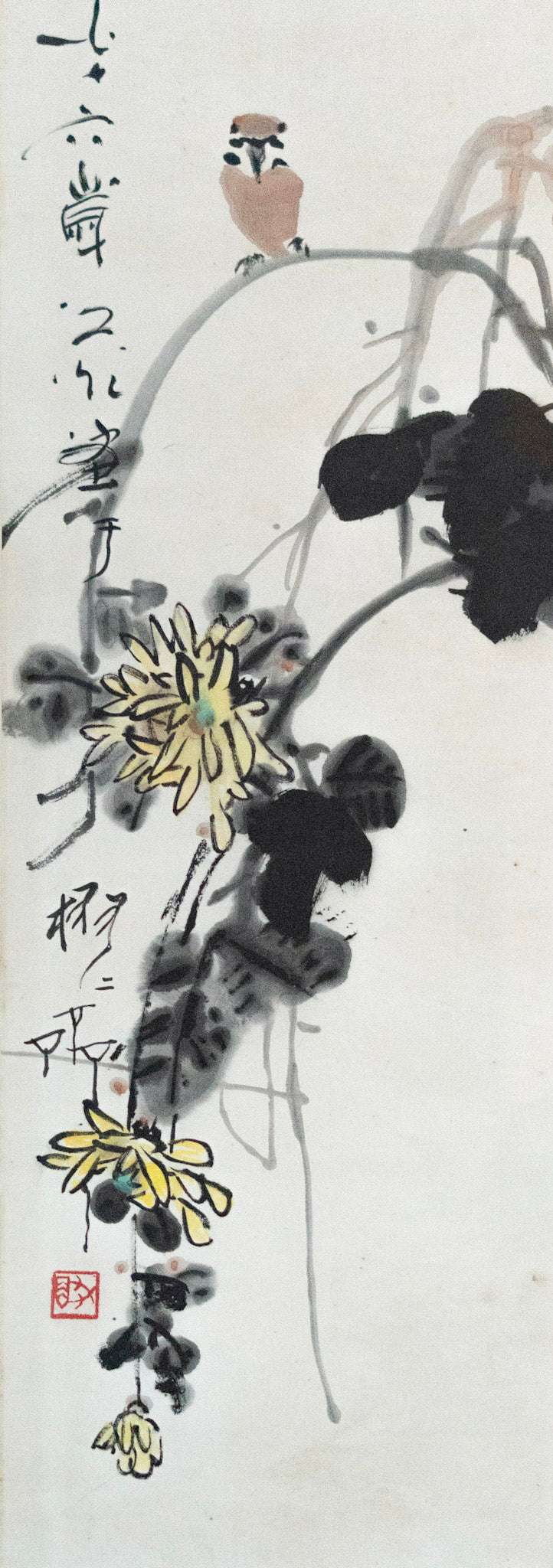 Unknown Artist, Untitled (Sparrow on a Yellow Blossom Tree), Undated