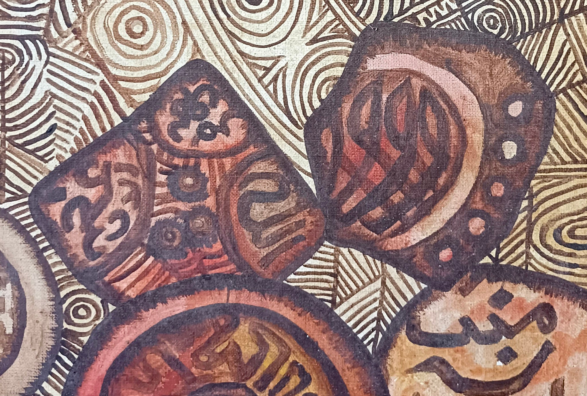 Achmad Sopandi Hasan, Untitled (Coins & Seals), 1998