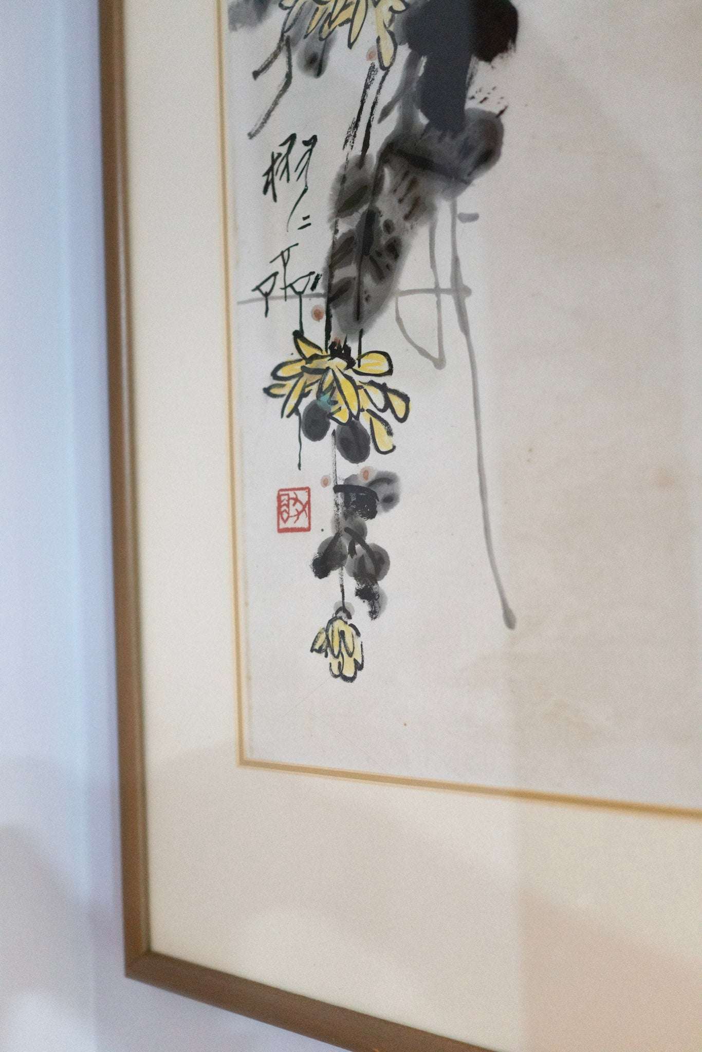 Unknown Artist, Untitled (Sparrow on a Yellow Blossom Tree), Undated