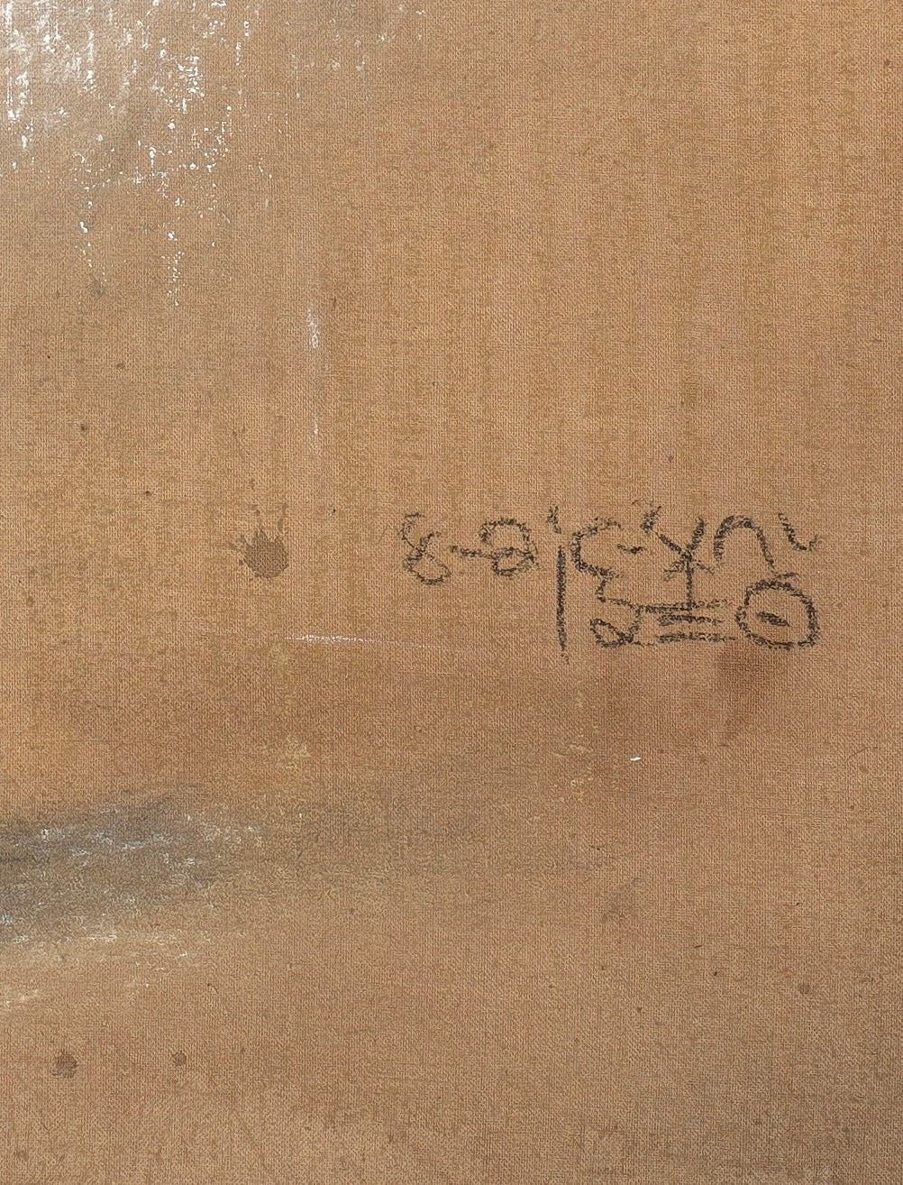 Max Liu Chi-Wei, Poyu Bird, 1980