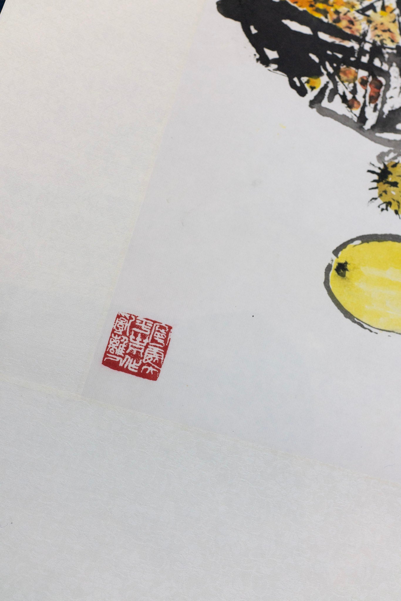 Lim Kay Hiong, Still Life with Fruits, Undated