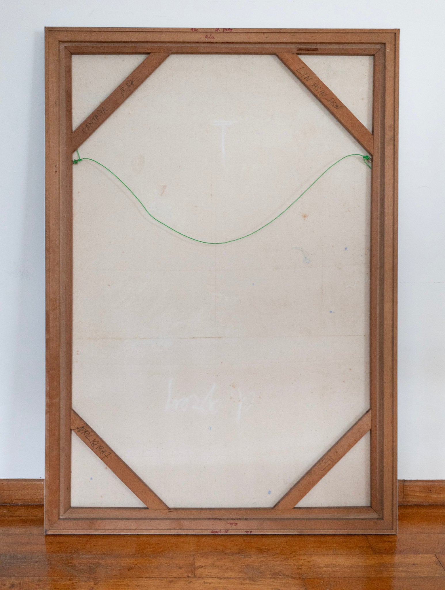 Lin Hsin Hsin, Fantasia, 1988