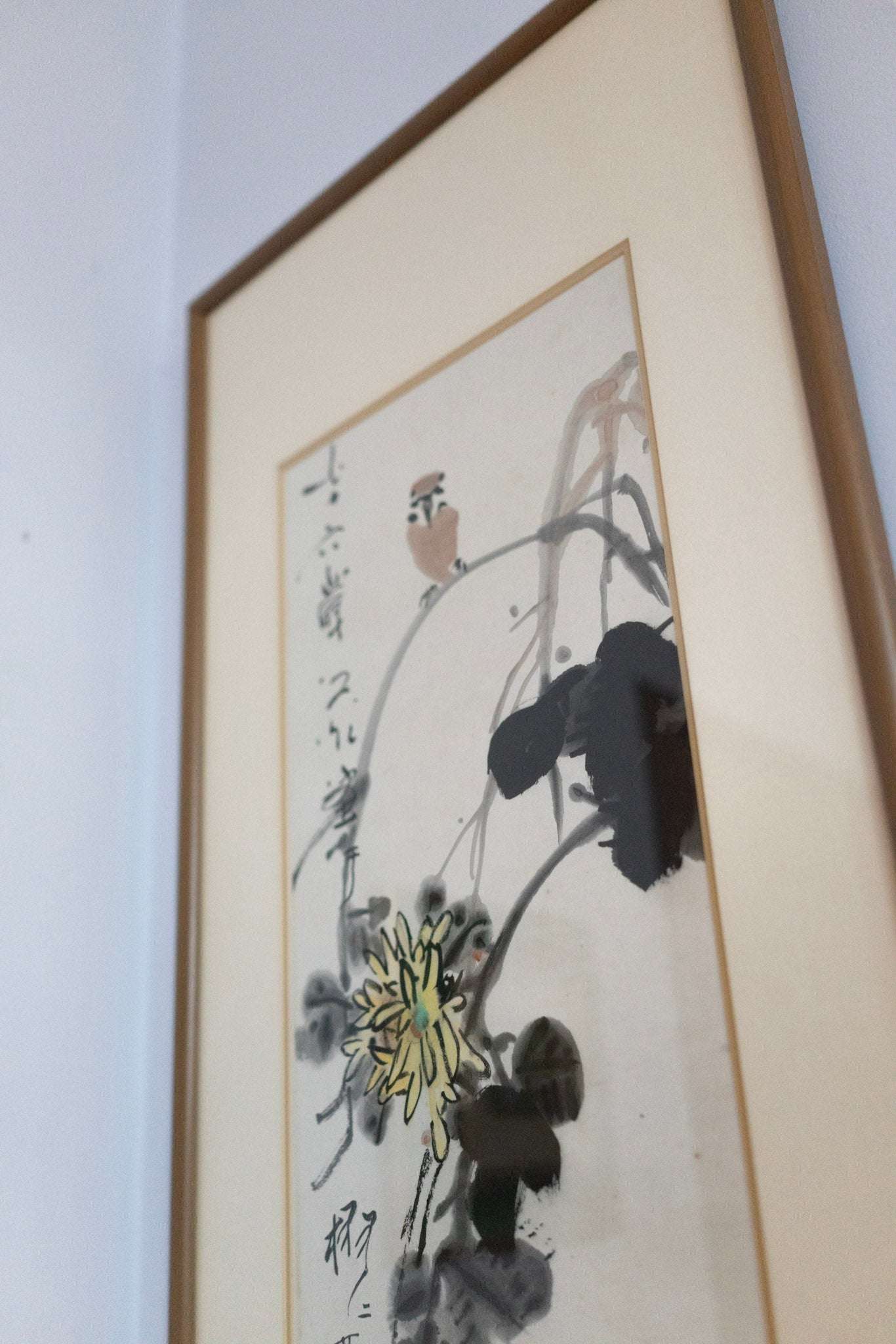 Unknown Artist, Untitled (Sparrow on a Yellow Blossom Tree), Undated