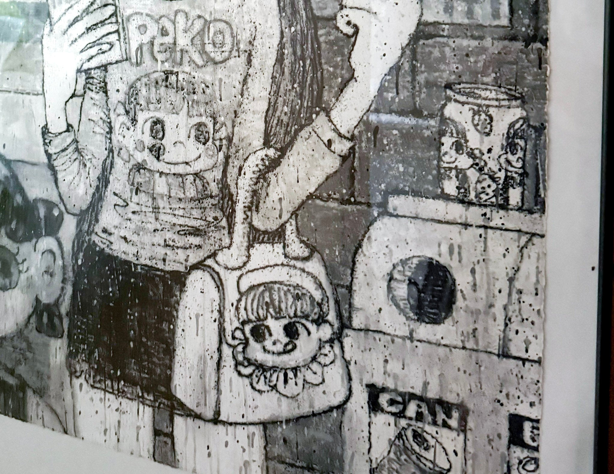 Stickymonger, “Obsession, No Joke”, 2020