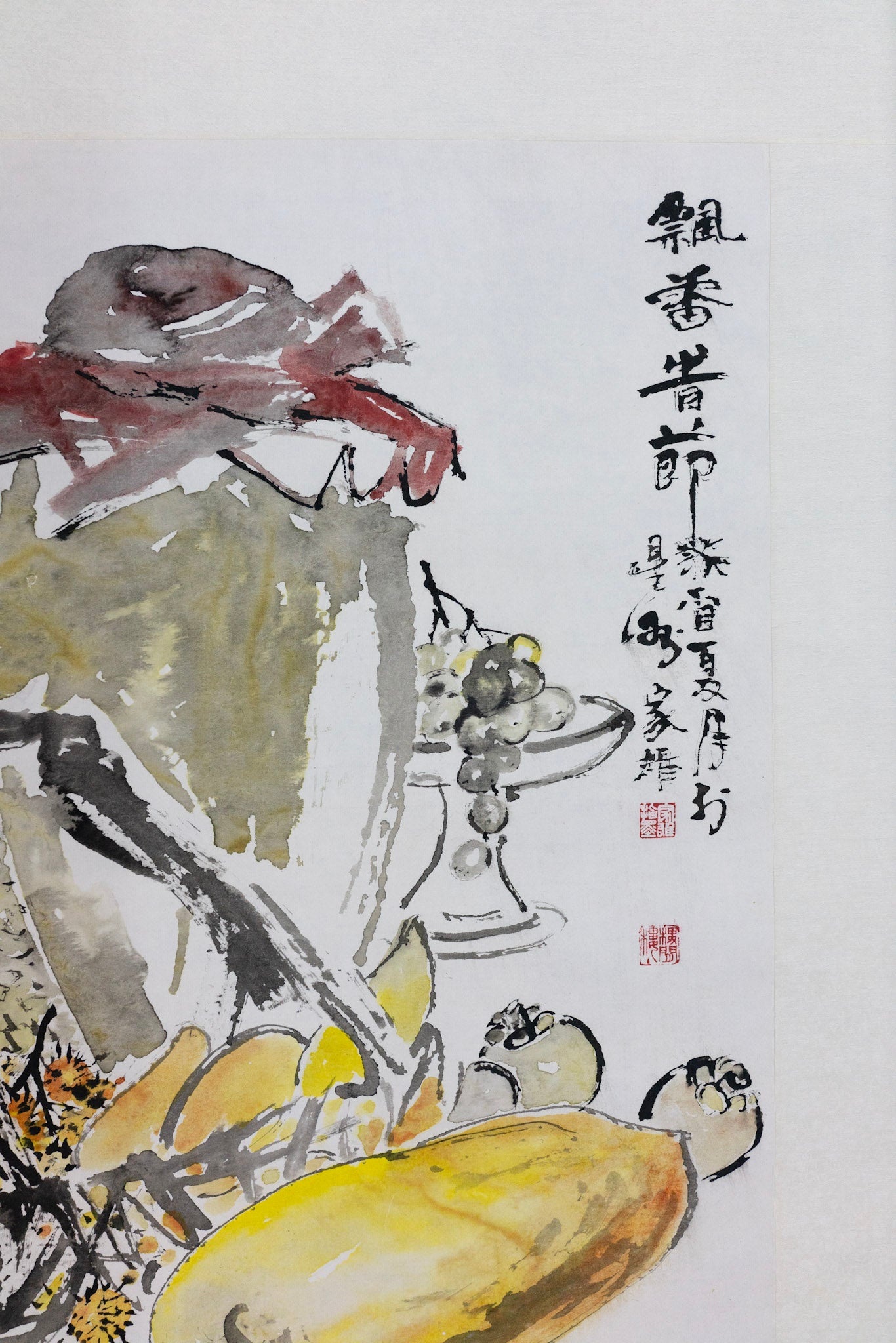 Lim Kay Hiong, Still Life with Fruits, Undated