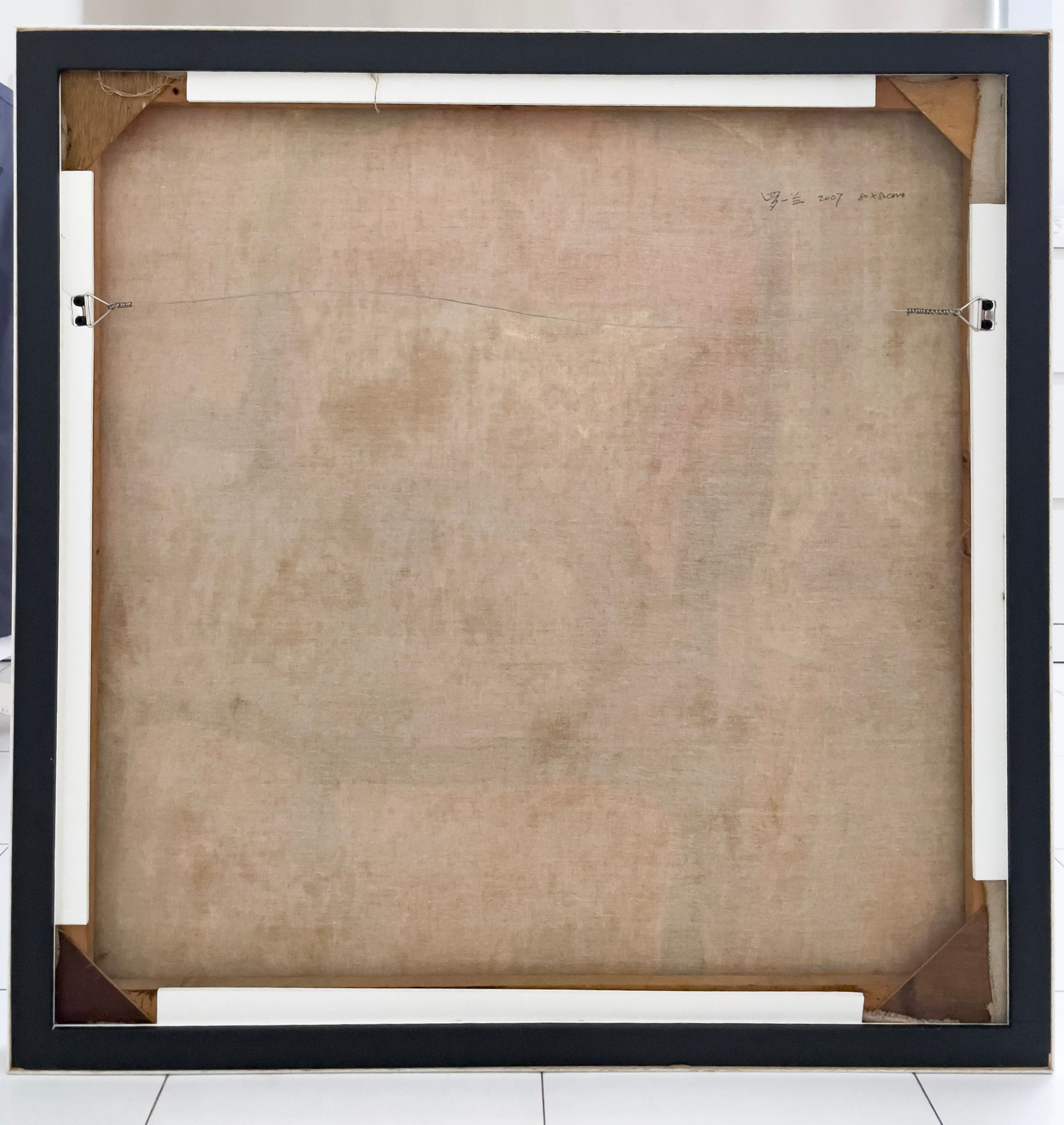 Luo YI Lan, Dream Dog, 2007