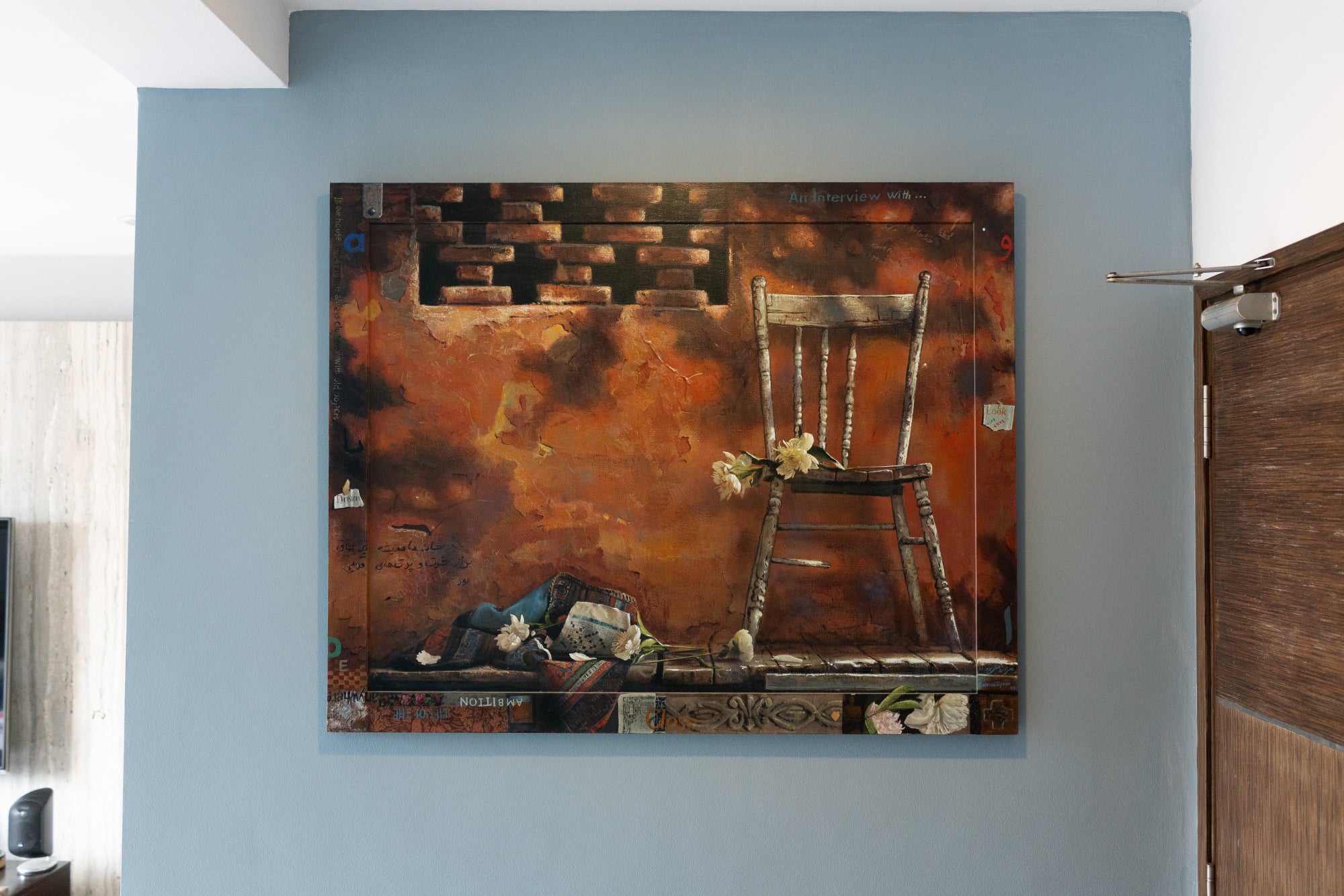 Ali Esmaeilipour, An Interview with Myself, 2003