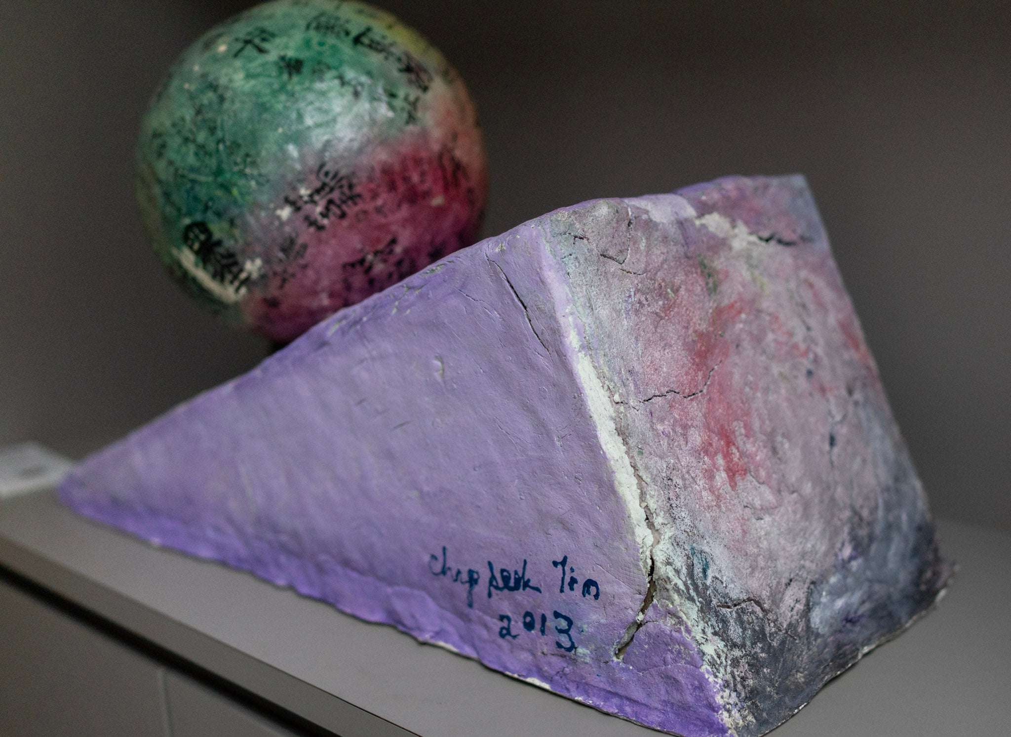 Chng Seok Tin, Push Ball, 2013