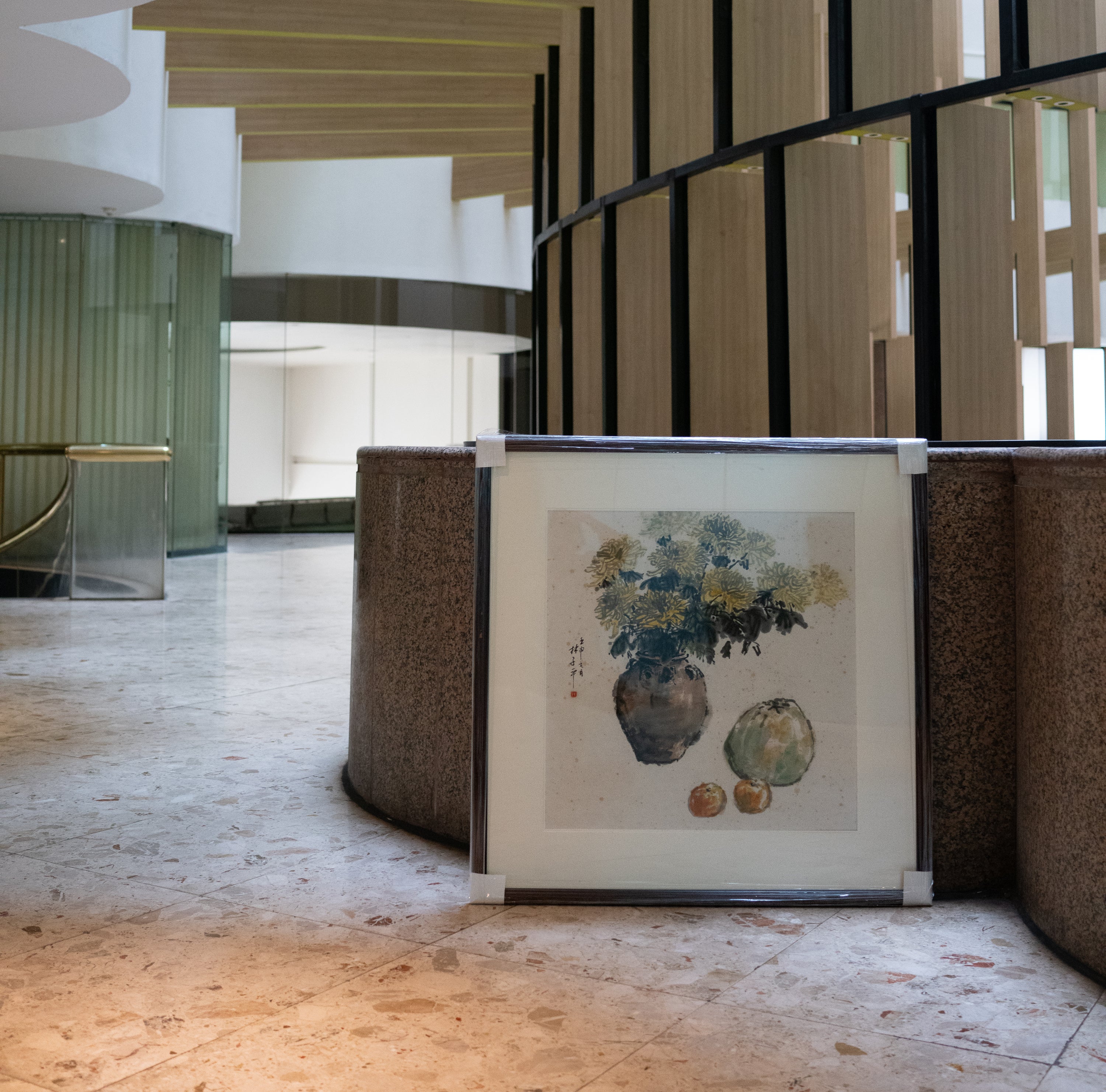 Lim Tze Peng, Flowers and Fruits, 1992