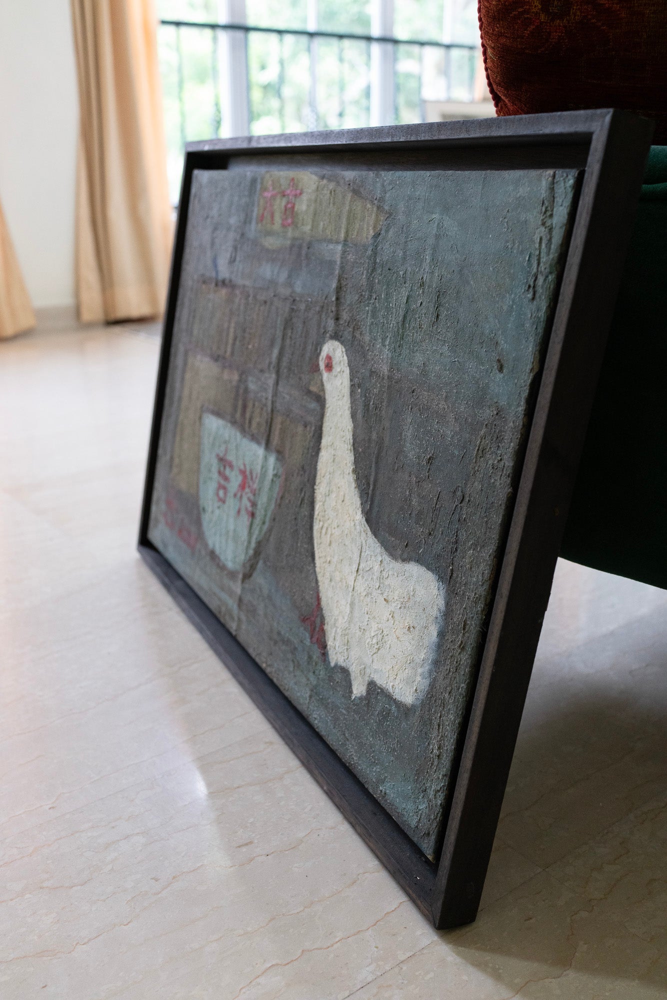 Chen Cheng Mei, Untitled (Prosperity), 2000